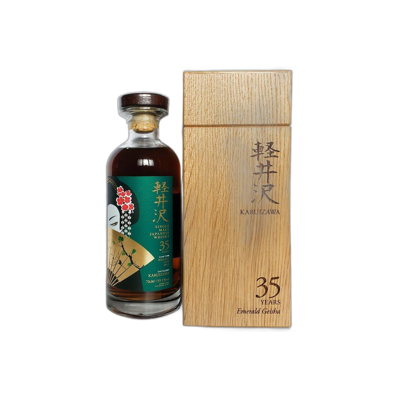 Karuizawa 35 Years Single Malt Whisky 3