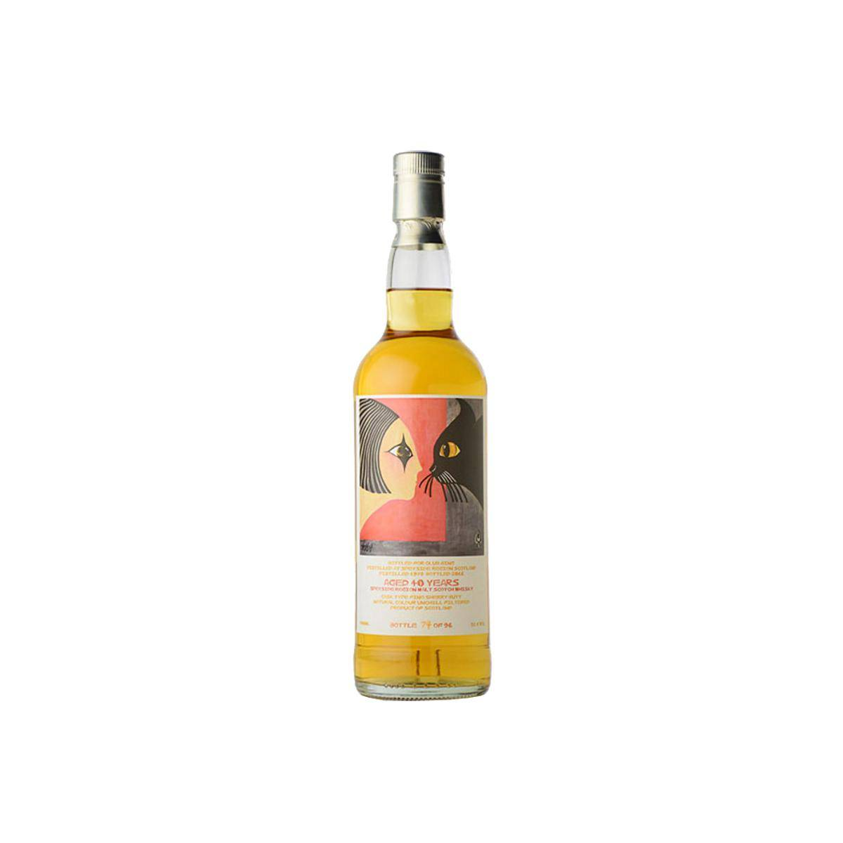Club Qing 1975 40 Years Single Malt Whisky