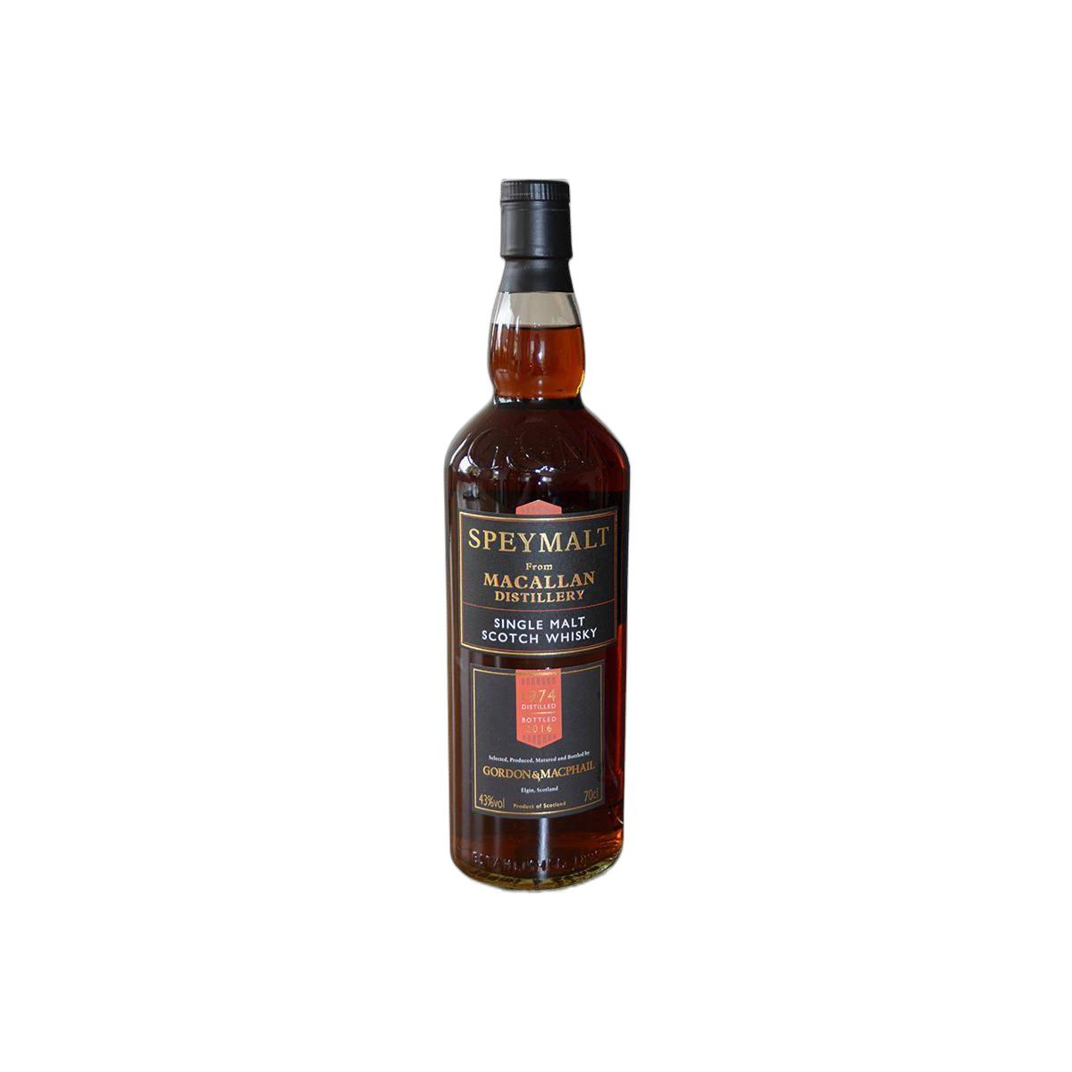 The Macallan 1974 42 Years Single Malt Whisky 2