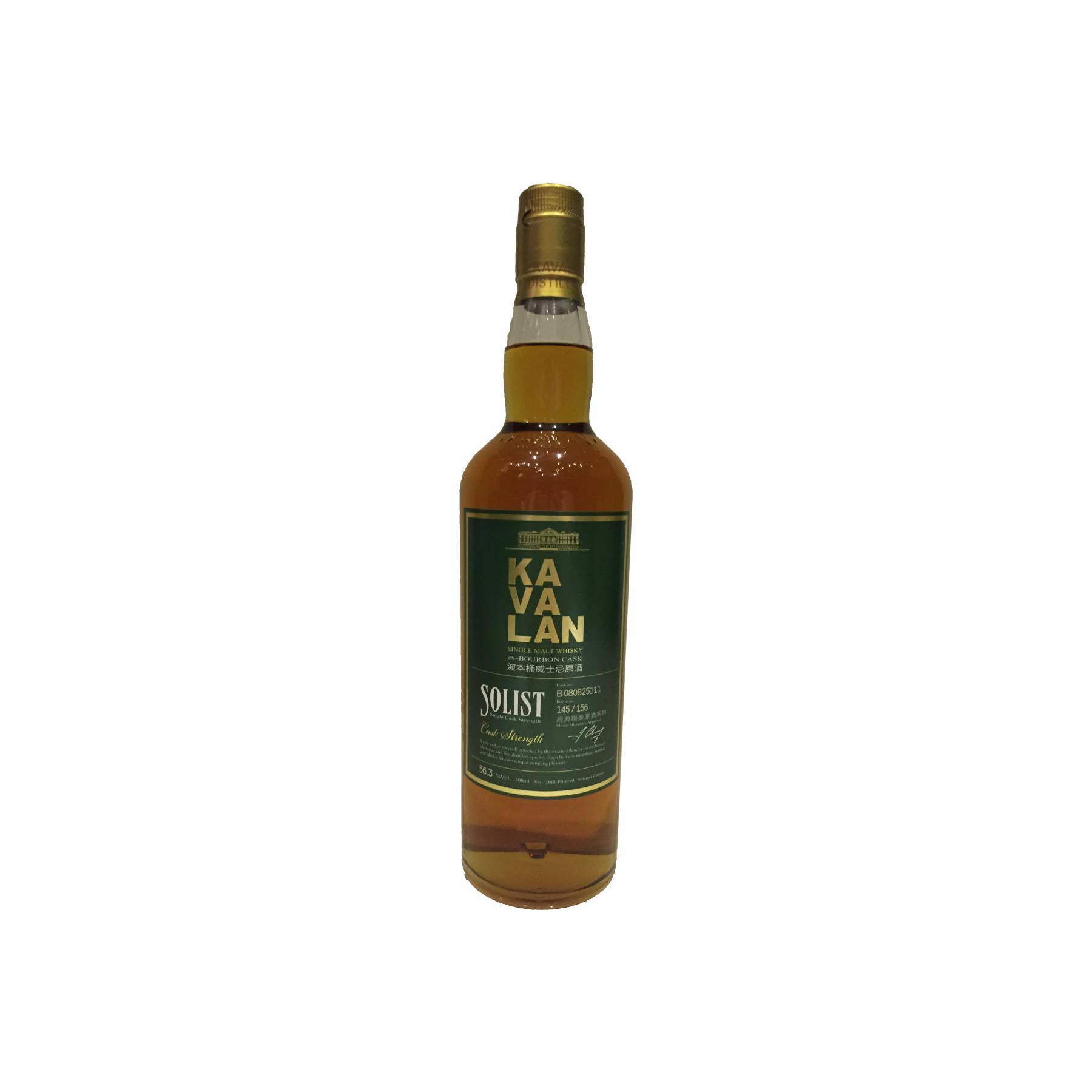 Kavalan ex-Bourbon Cask 2008 7 Years Single Malt Whisky