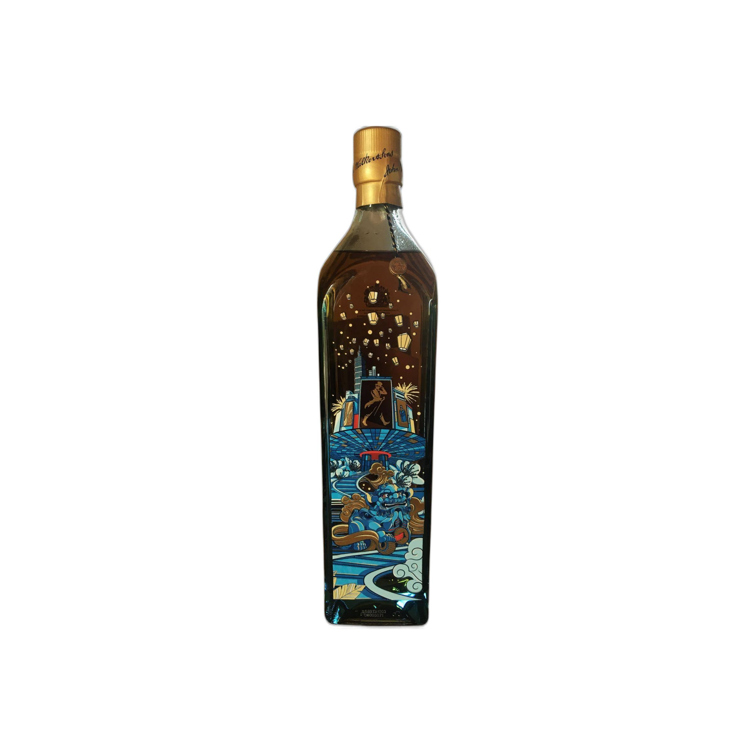 Johnnie Walker Blended Whisky 2