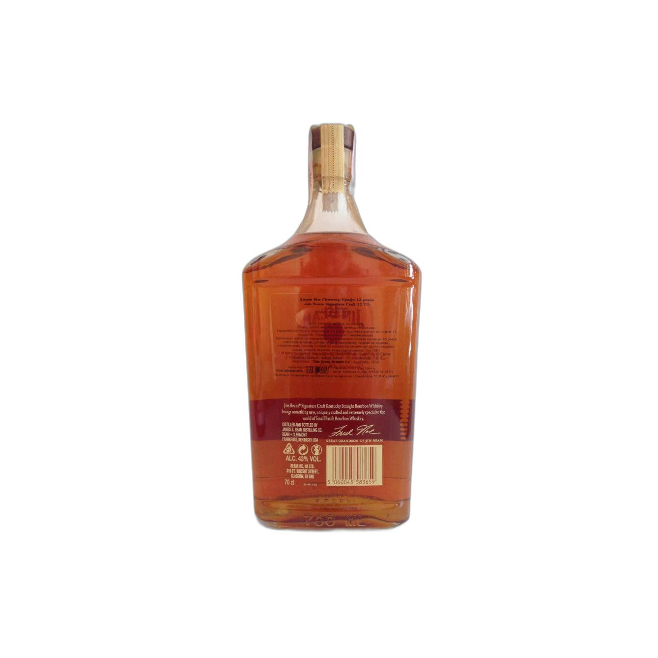 Jim Beam 12 Years Bourbon Whisky 2