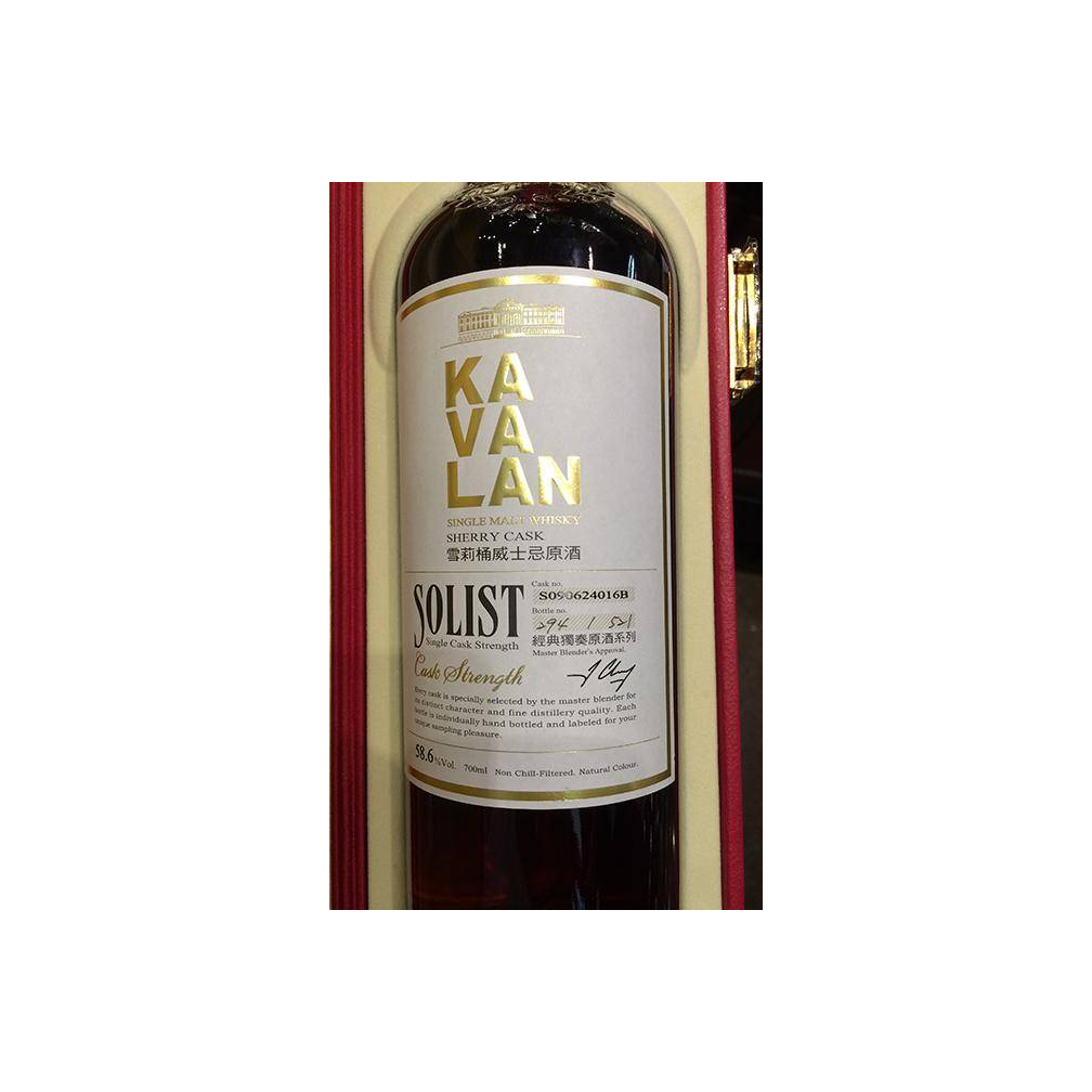 Kavalan Sherry Cask 2009 Single Malt Whisky