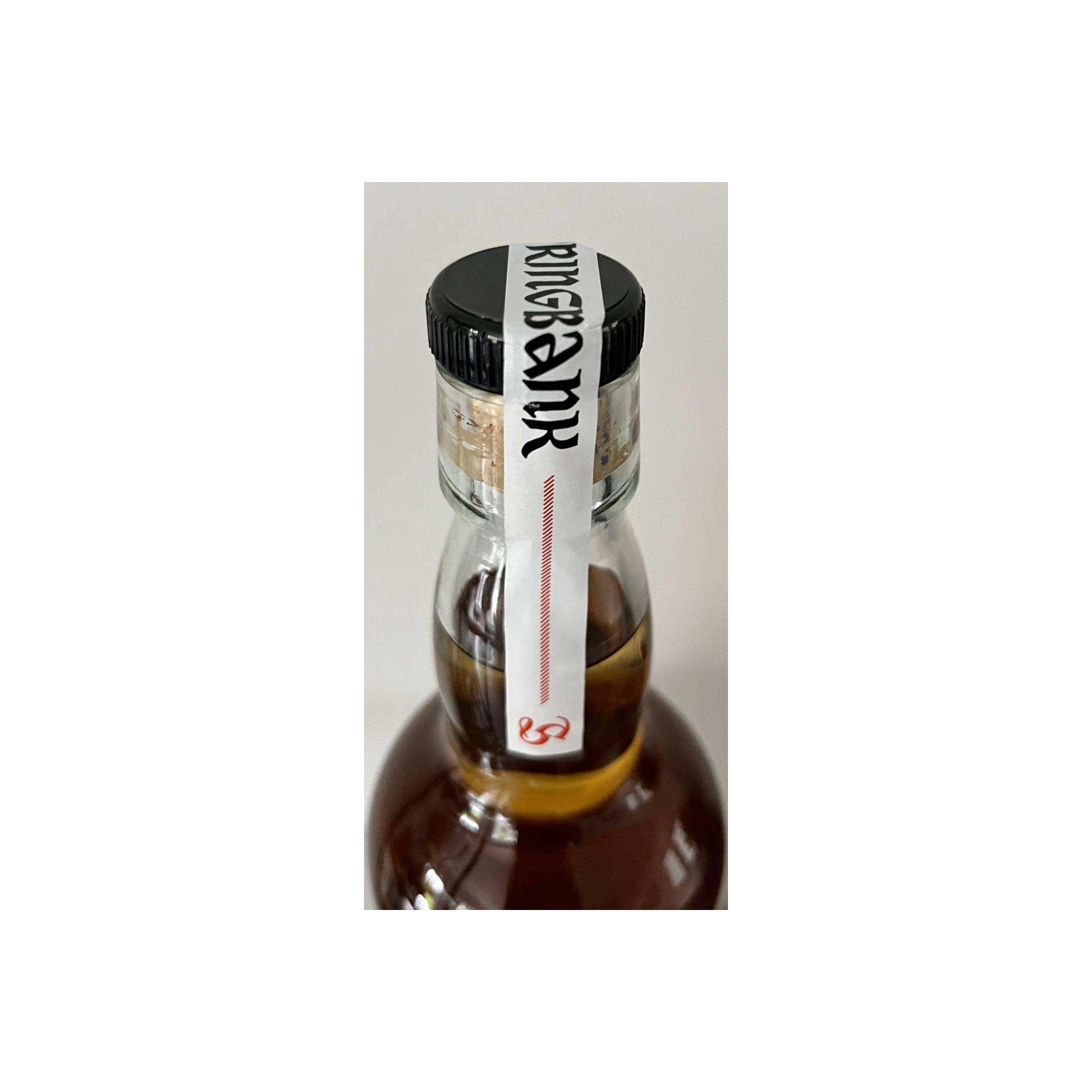 Springbank Single Malt Whisky 2