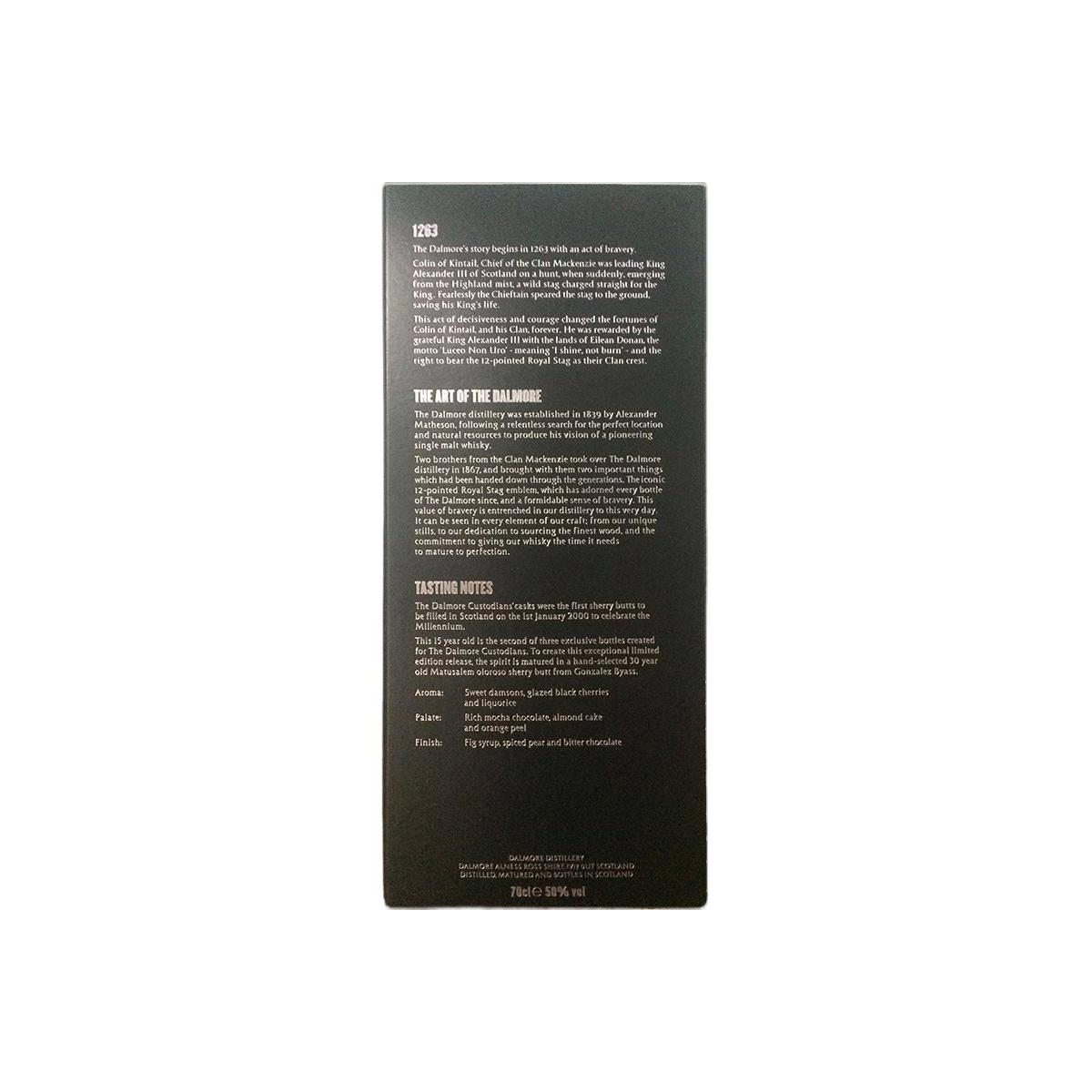 The Dalmore 2000 15 Years Single Malt Whisky 3