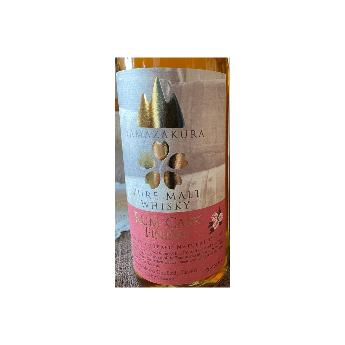 Yamazakura Blended Malt Whisky 2