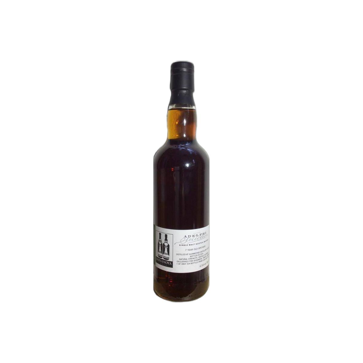 The Glenrothes Limited Edition 2007 7 Years Single Malt Whisky
