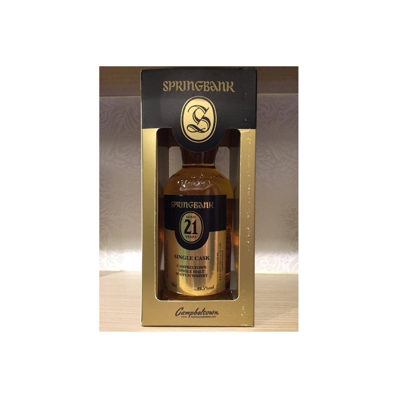 Springbank Single Cask 21 Years Single Malt Whisky 2