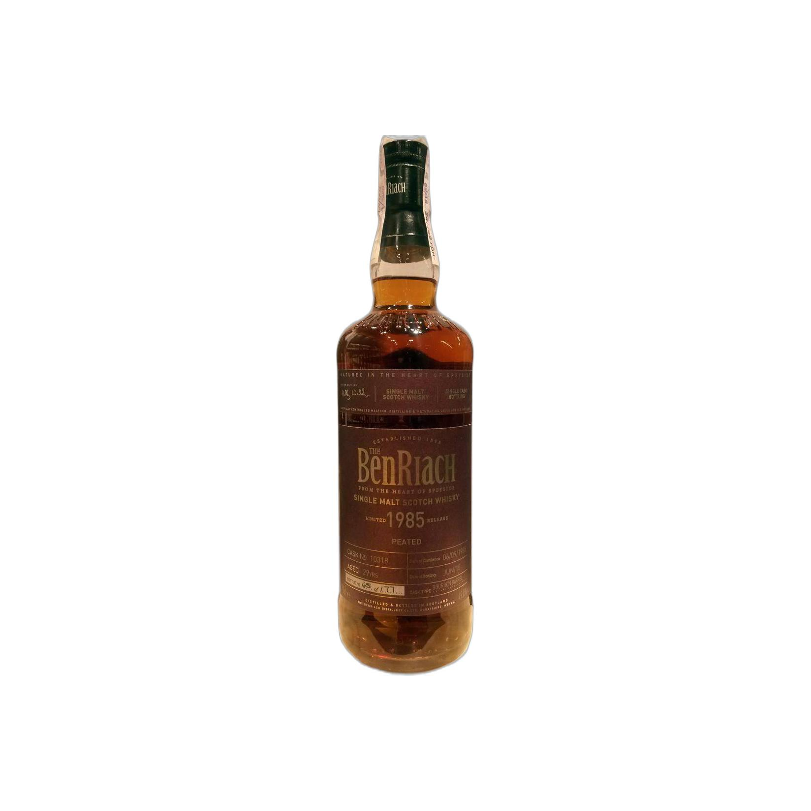 BenRiach 1985 29 Years Single Malt Whisky 3