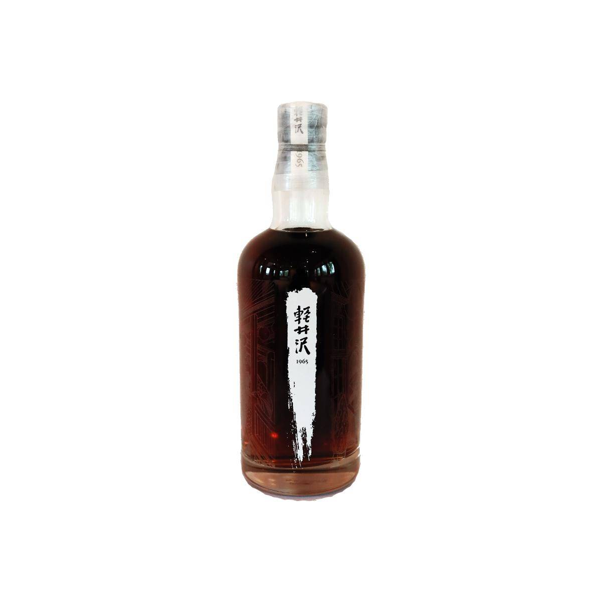 Karuizawa Single Malt Whisky 2