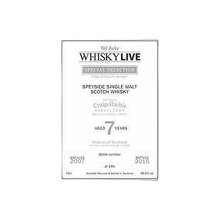 Craigellachie 2007 7 Years Single Malt Whisky 2