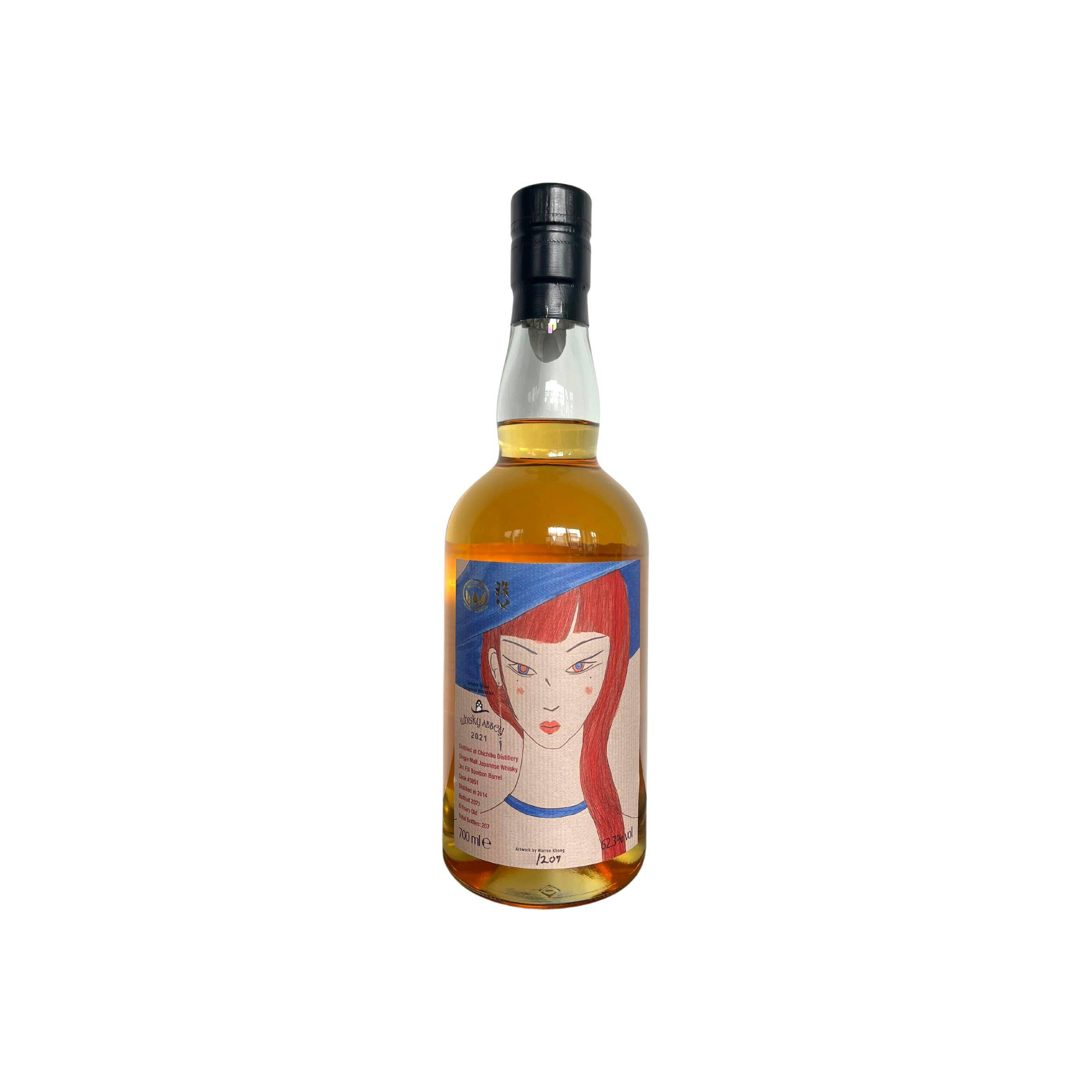 Chichibu 2014 6 Years Single Malt Whisky