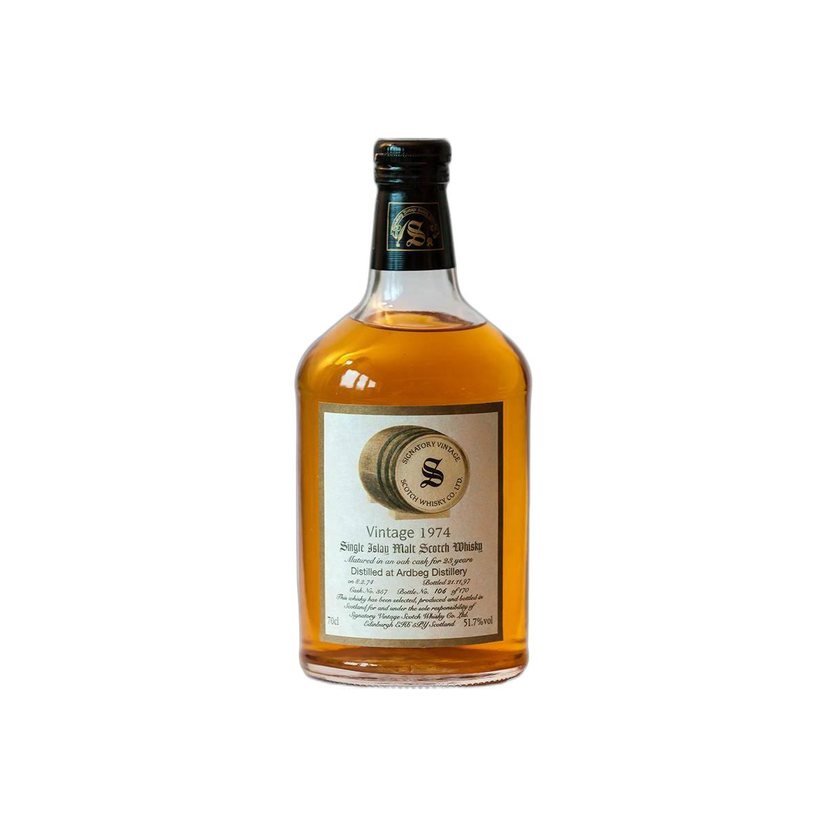 Ardbeg Vintage Collection - Dumpy 1974 23 Years Single Malt Whisky