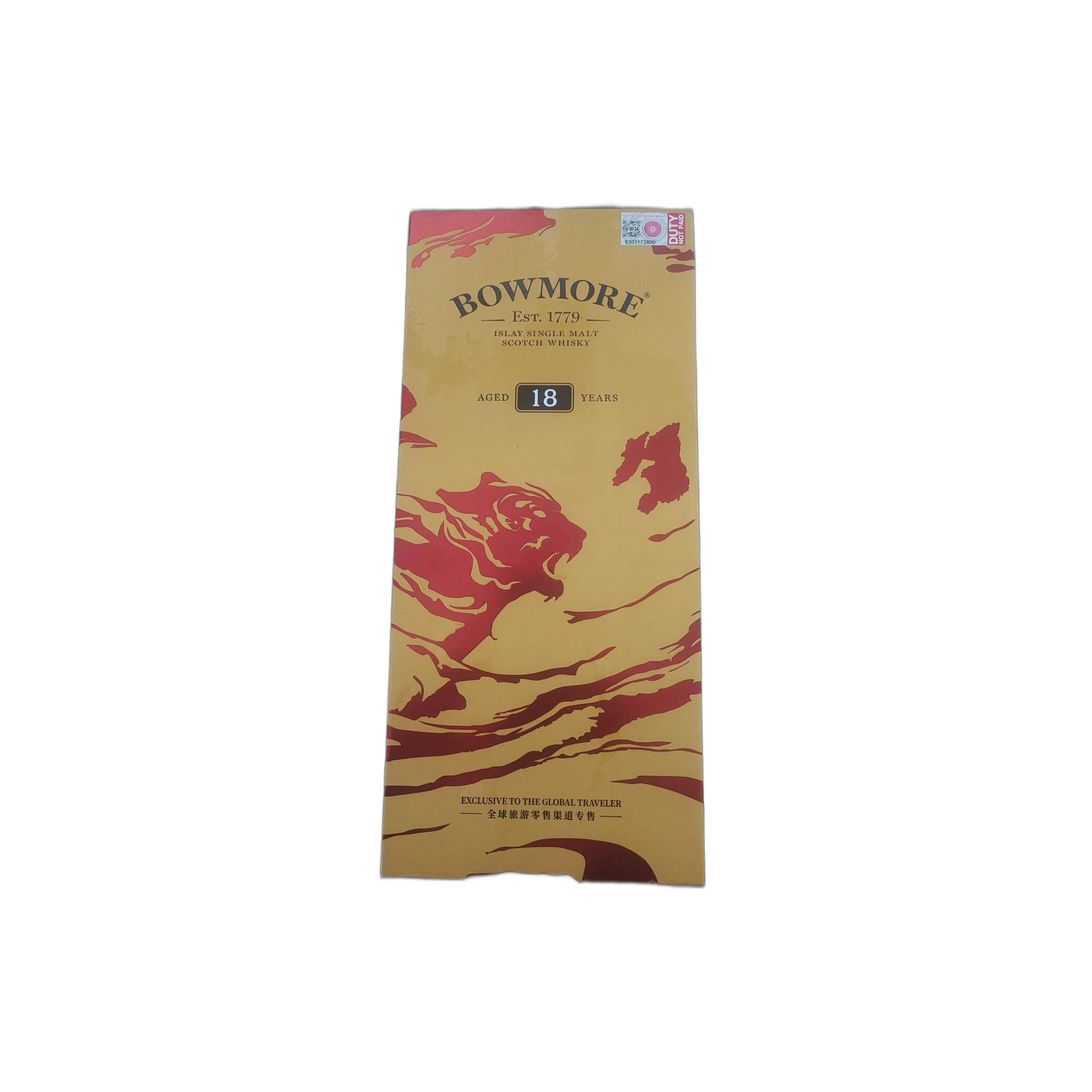 Bowmore 18 Years Single Malt Whisky 2