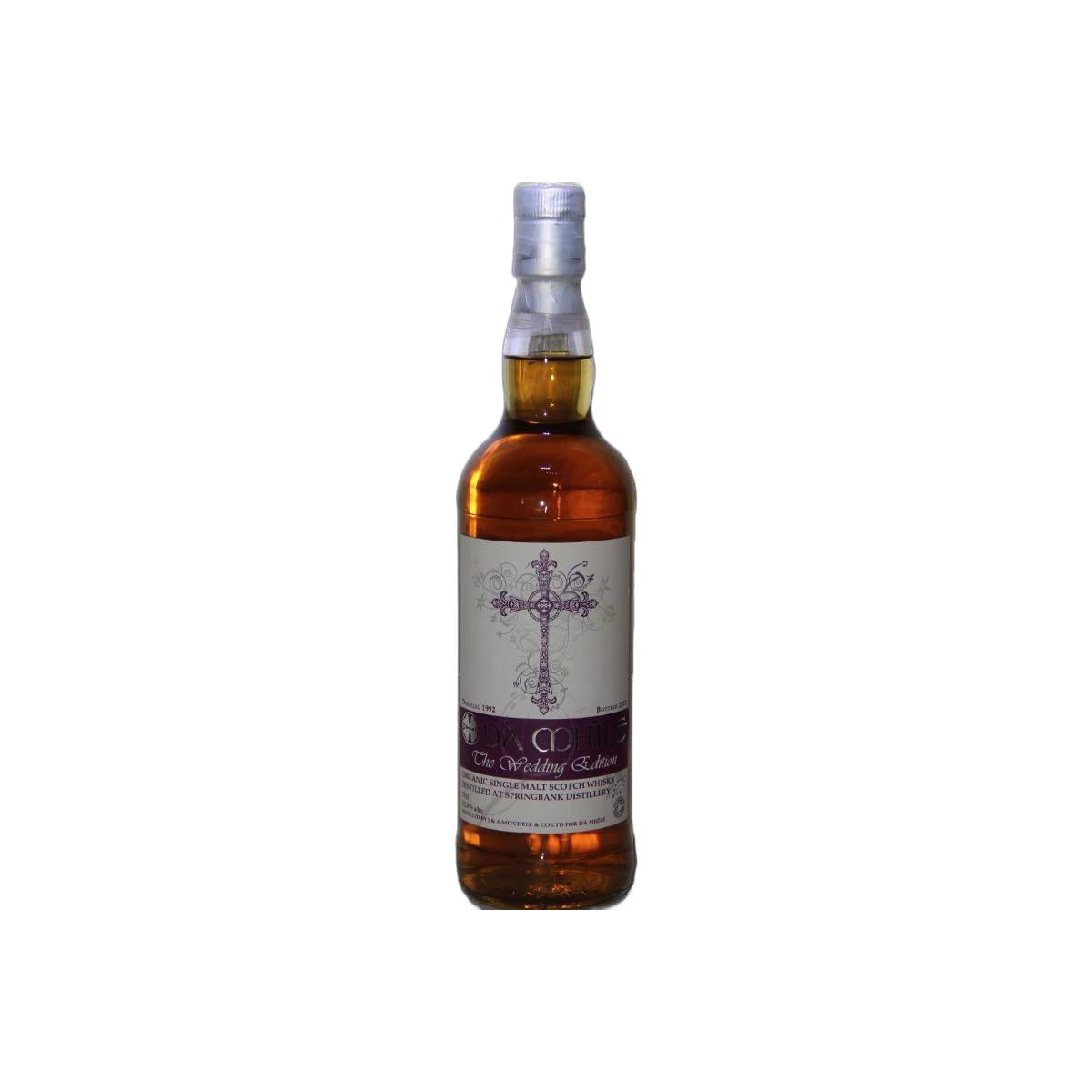 Springbank 1992 20 Years Single Malt Whisky 3