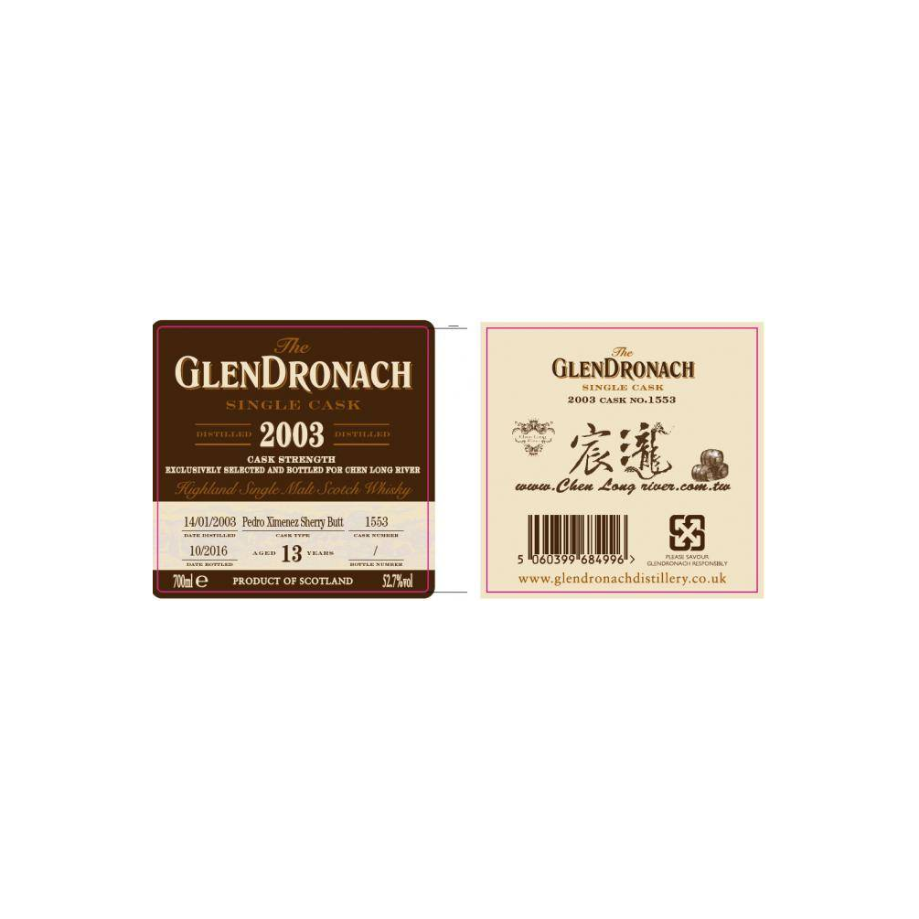GlenDronach Single Cask 2003 13 Years Single Malt Whisky