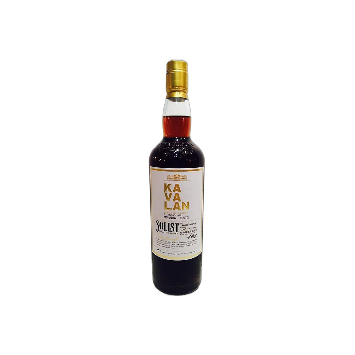 Kavalan Sherry Cask 2010 5 Years Single Malt Whisky