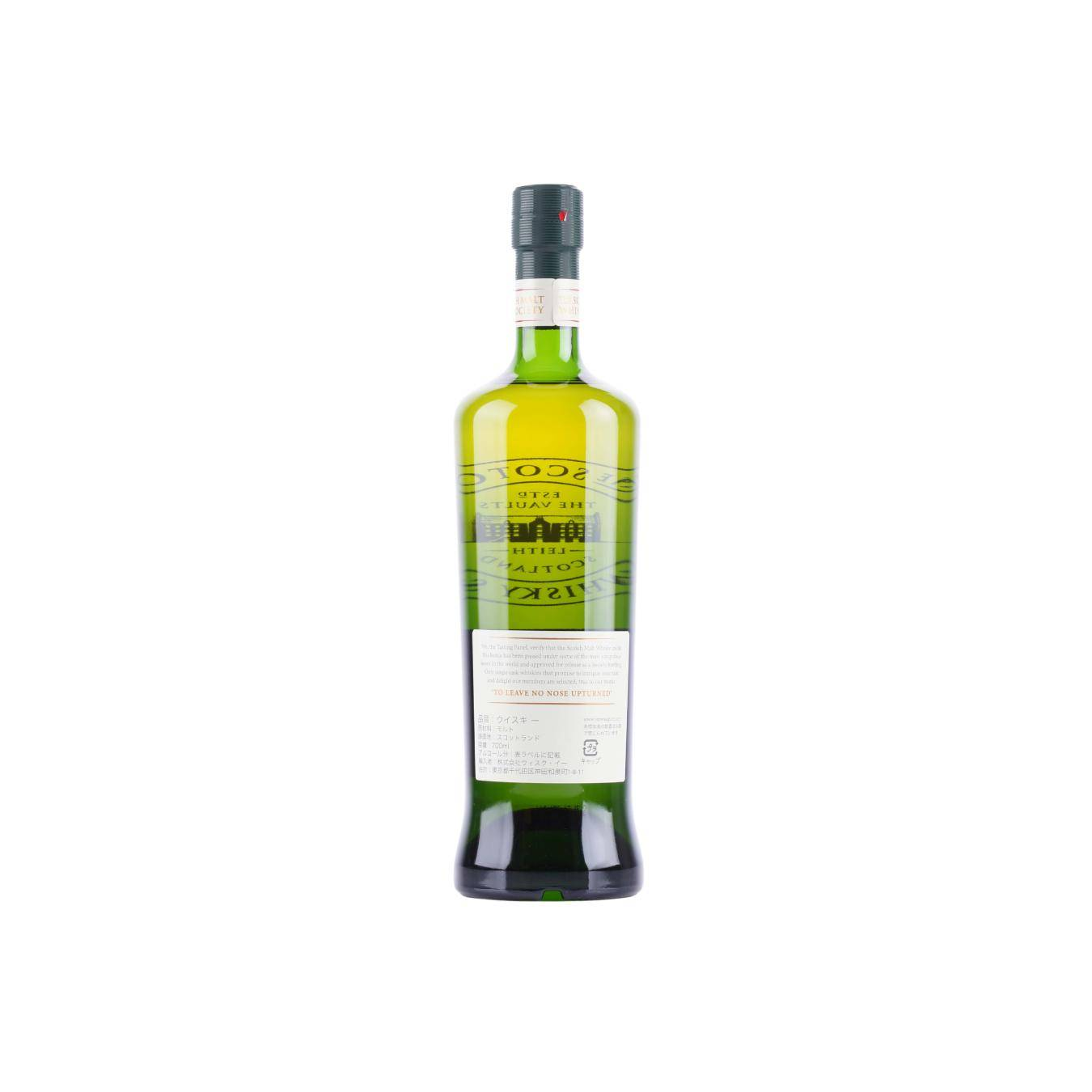 The Scotch Malt Whisky Society 2003 12 Years Single Malt Whisky 2