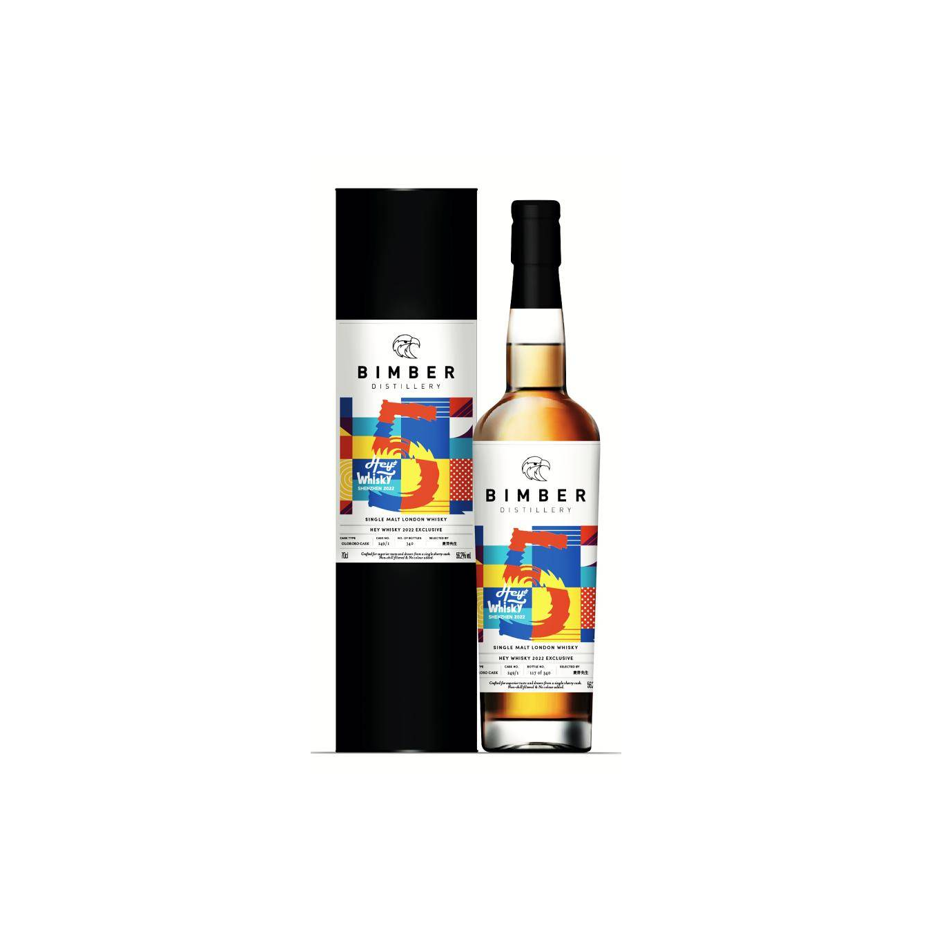 Bimber Single Malt Whisky 3