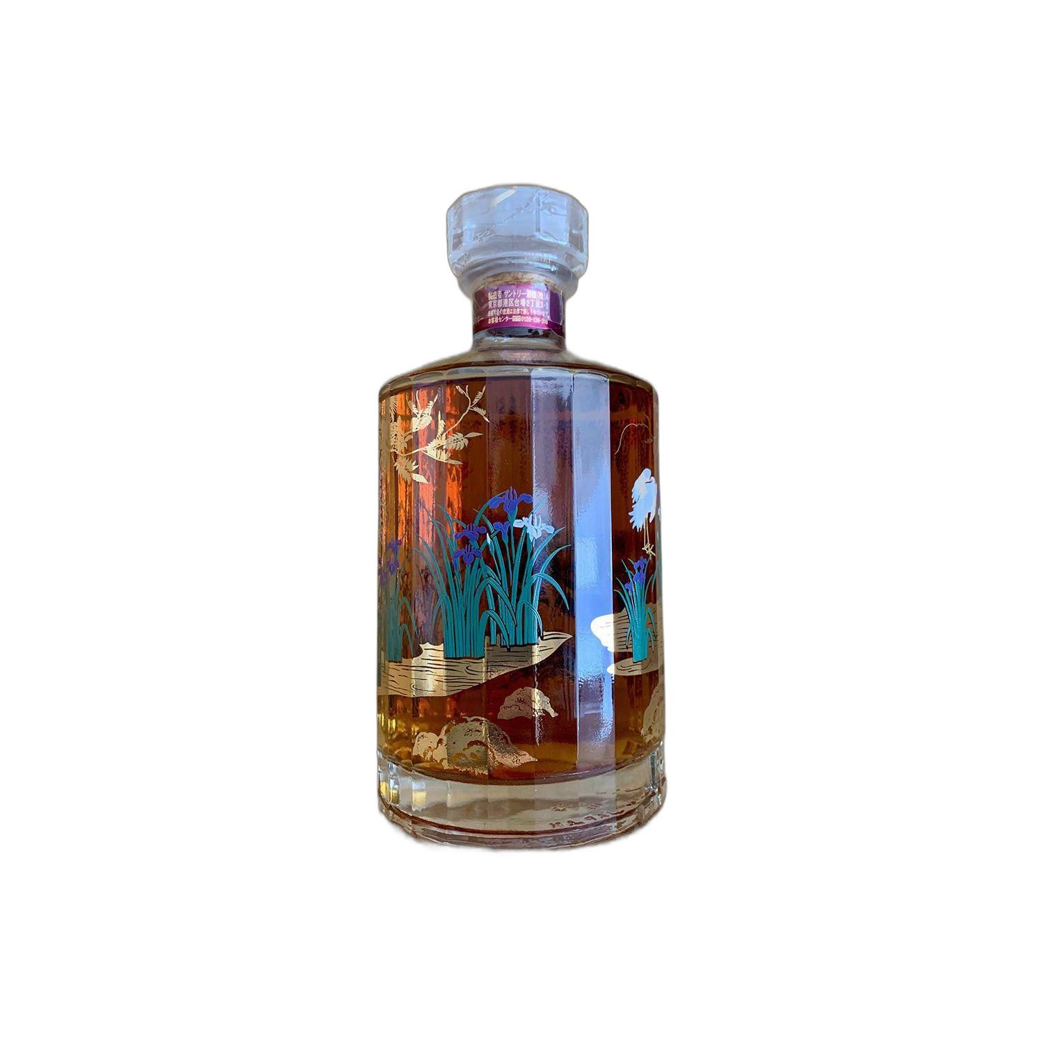 Hibiki 17 Years Blended Malt Whisky 2