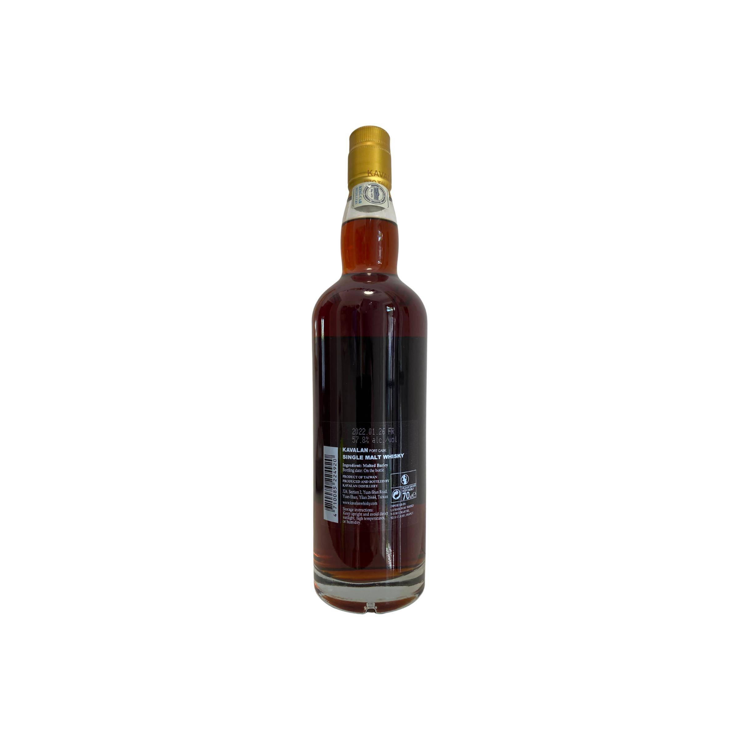 Kavalan 2010 11 Years Single Malt Whisky 2