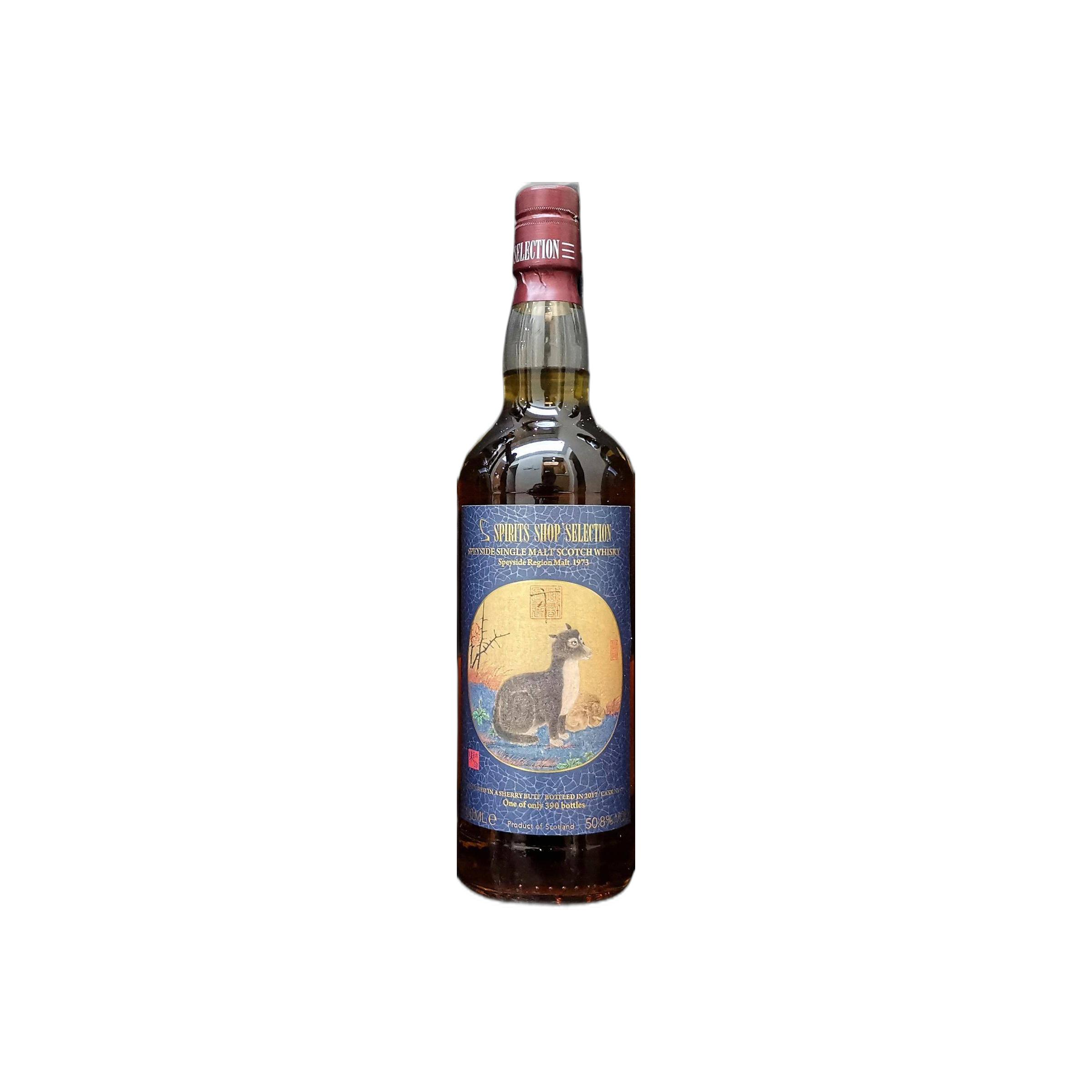 Speyside Region Malt 1973 Sb