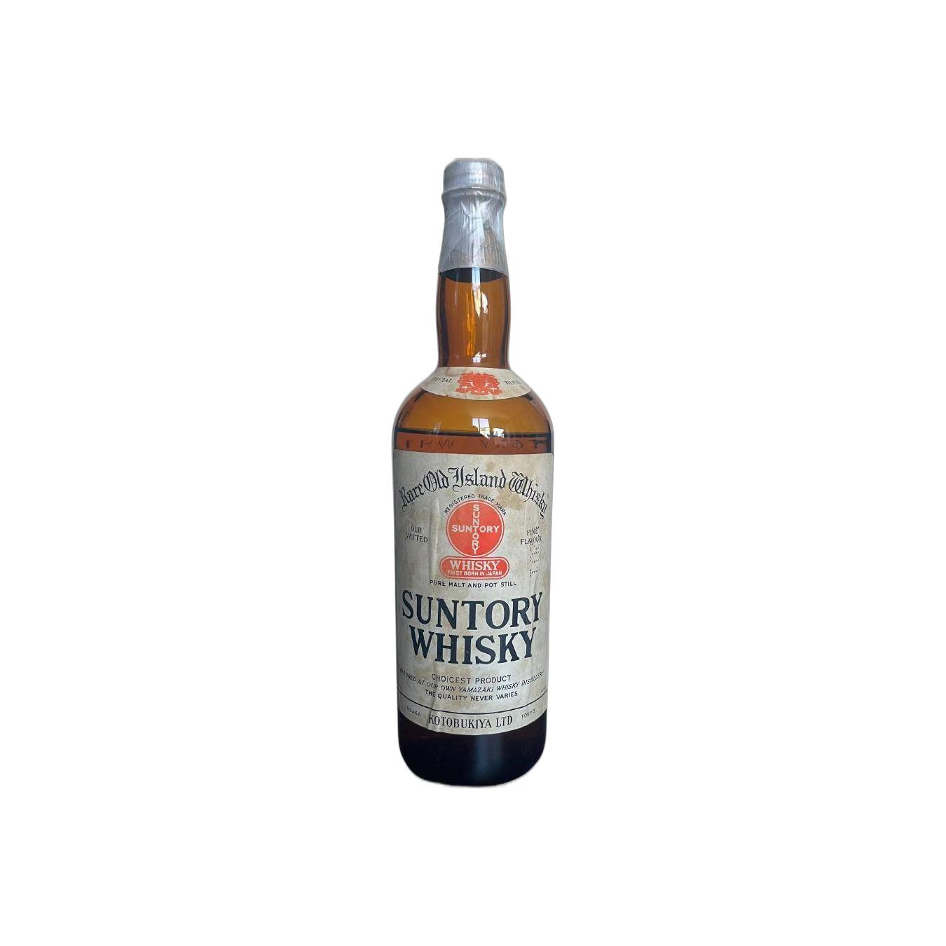 Yamazaki Blended Malt Whisky