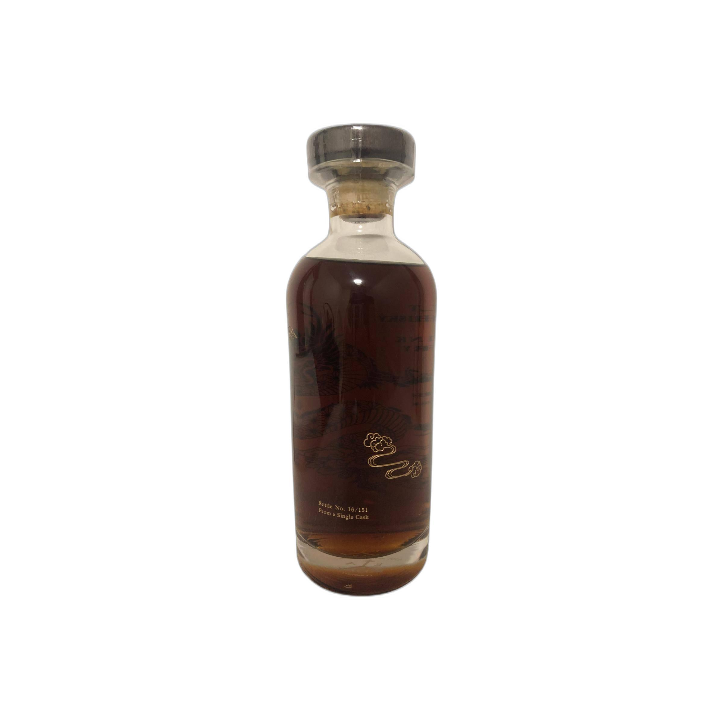 Springbank 1996 24 Years Single Malt Whisky 3