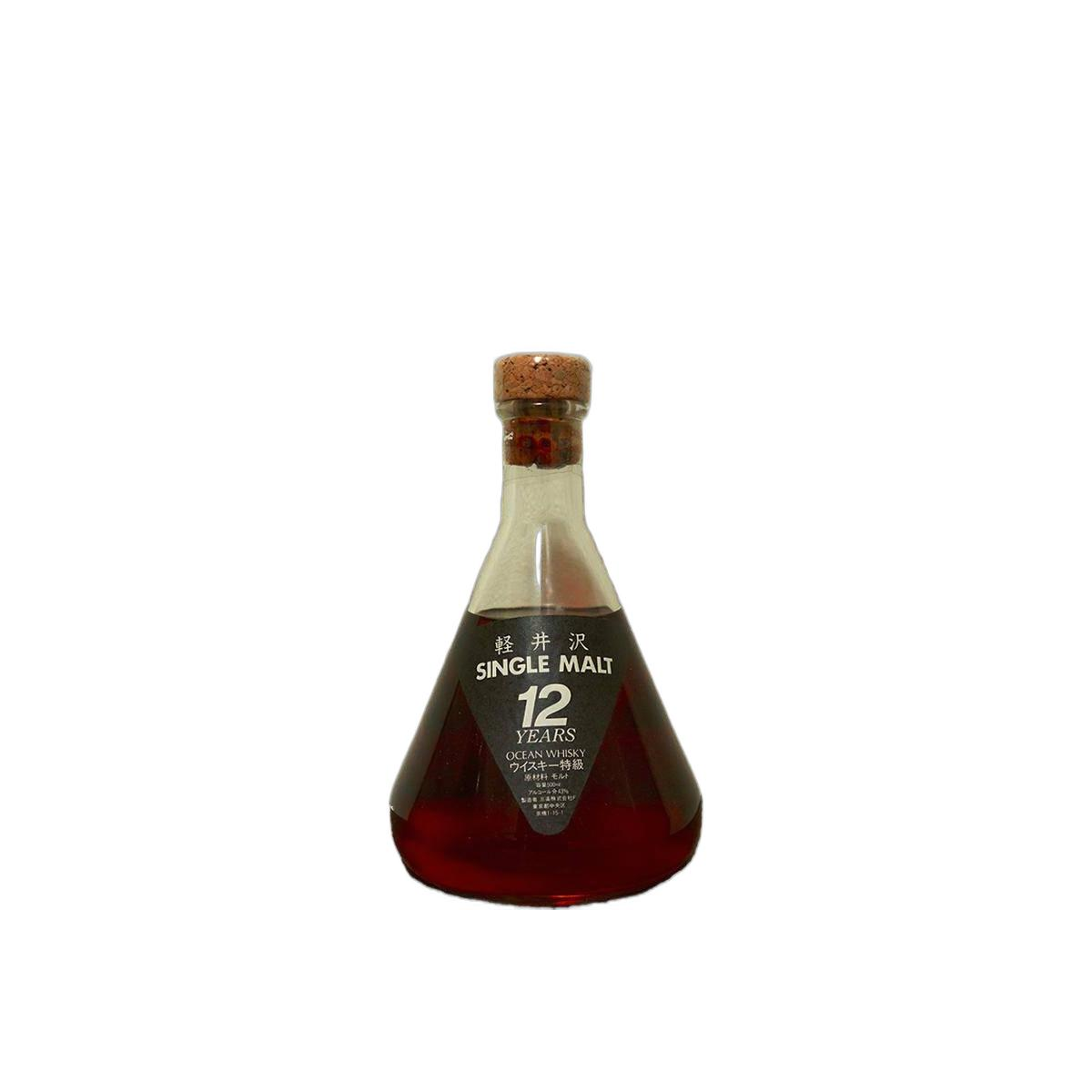 Karuizawa 1974 12 Years Single Malt Whisky
