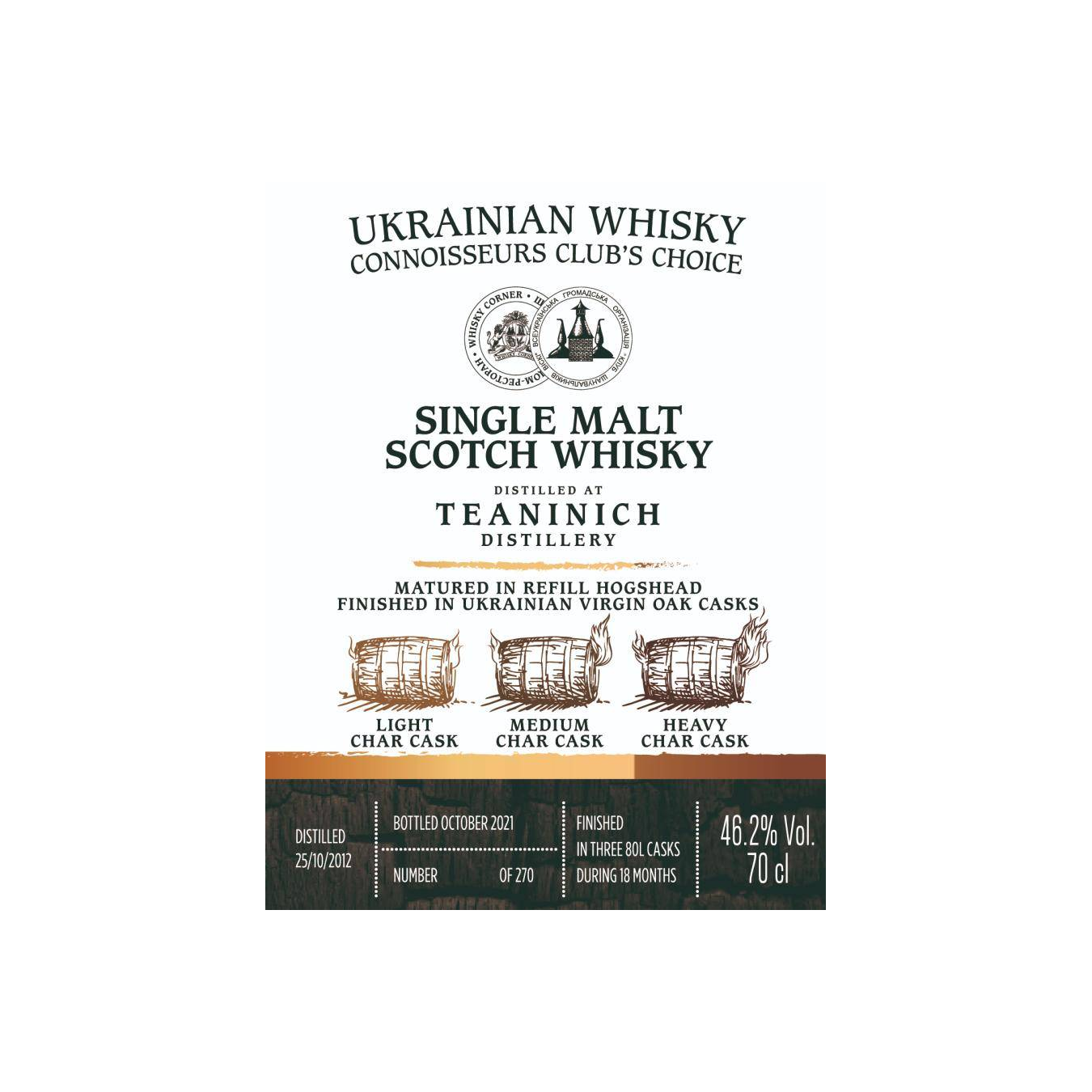 Teaninich 2012 8 Years Single Malt Whisky