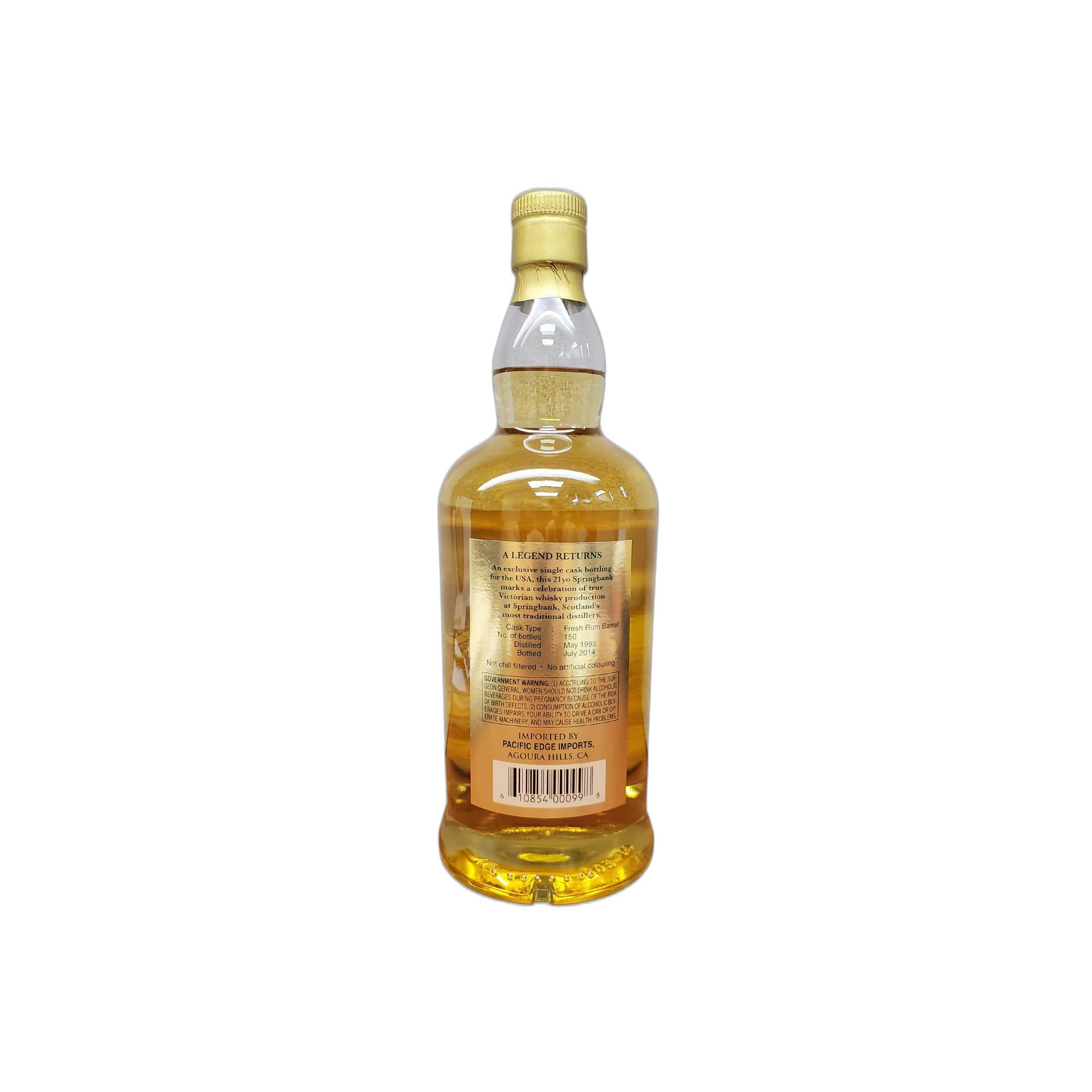 Springbank Single Cask 1993 21 Years Single Malt Whisky 2