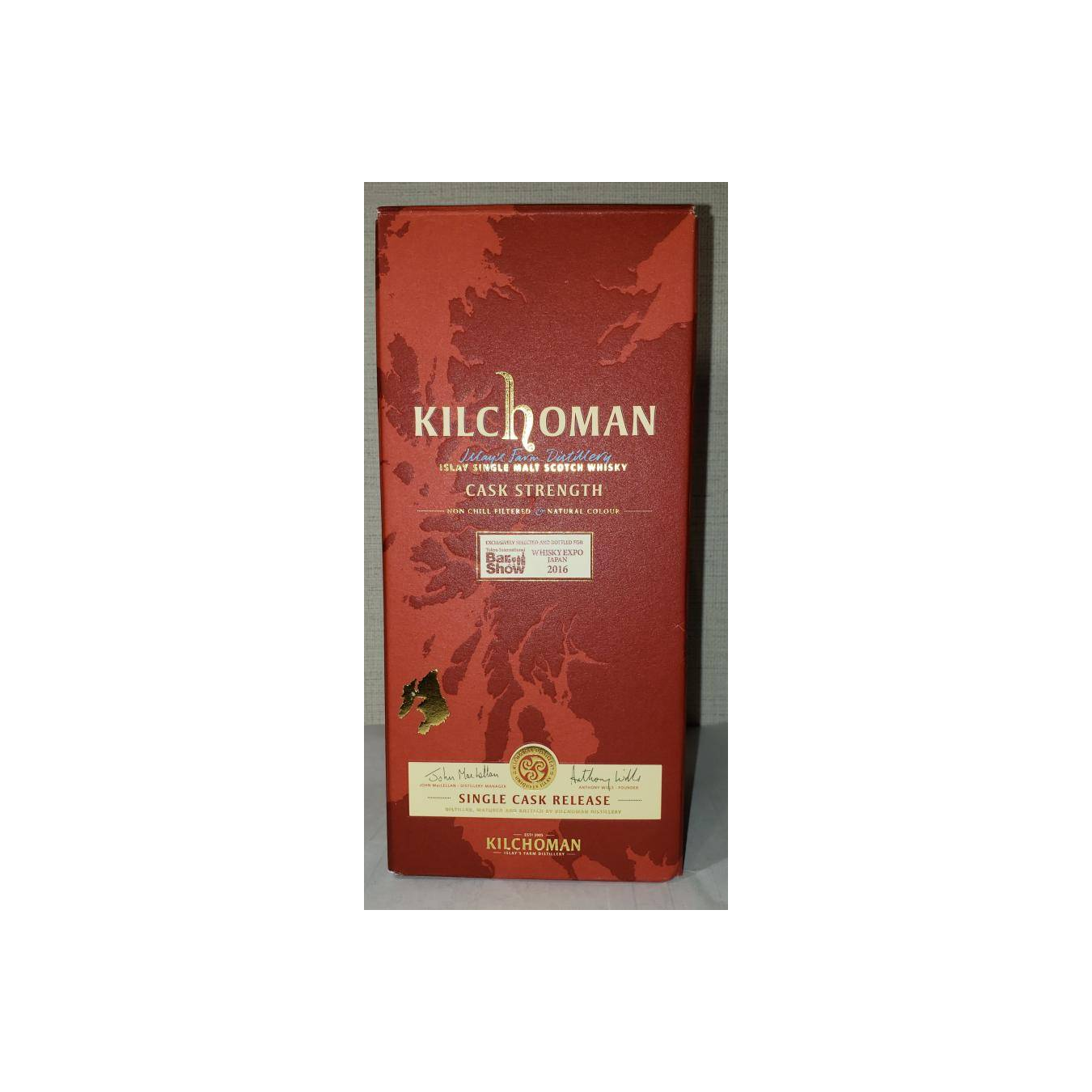 Kilchoman 2011 4 Years Single Malt Whisky 2