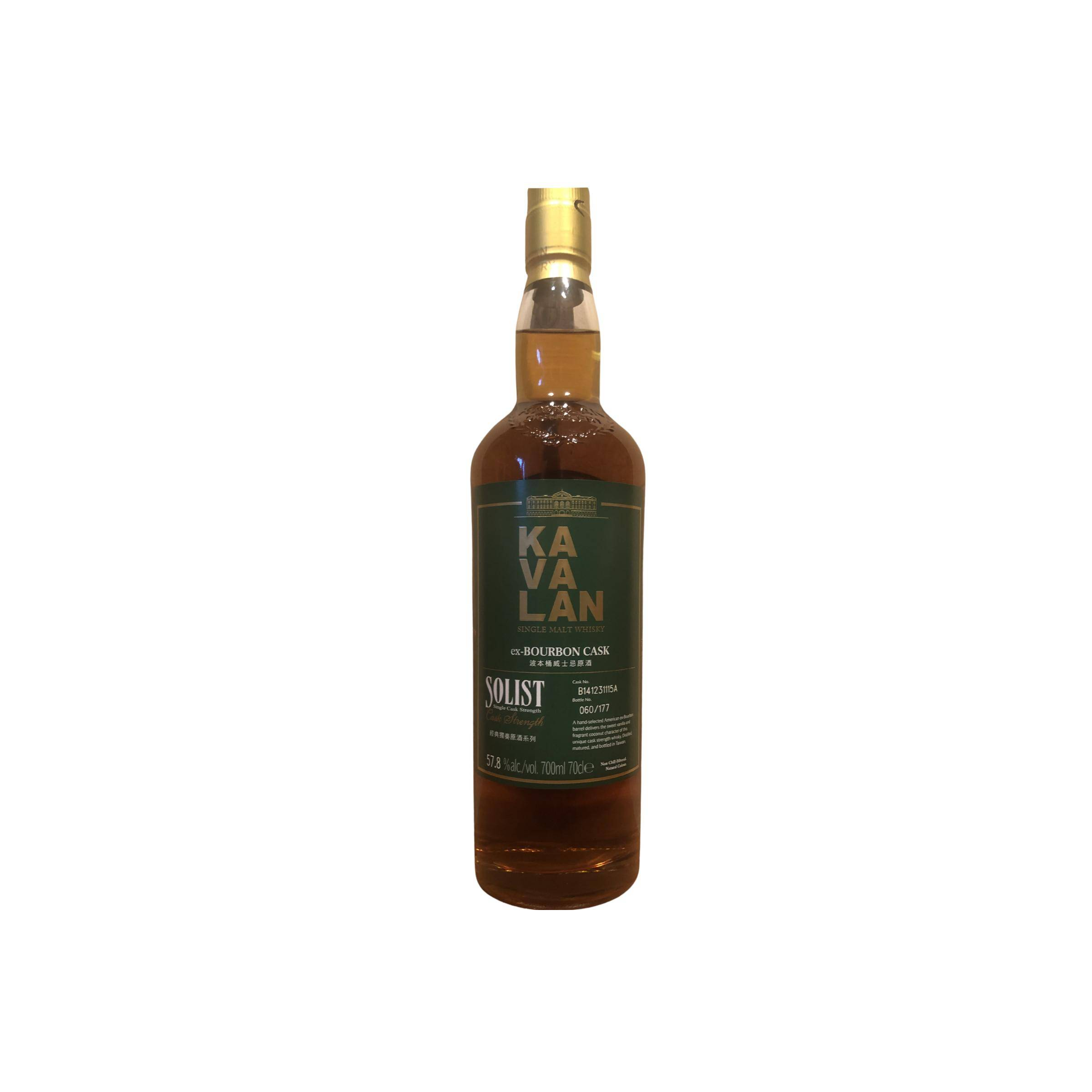 Kavalan ex-Bourbon Cask 2014 Single Malt Whisky