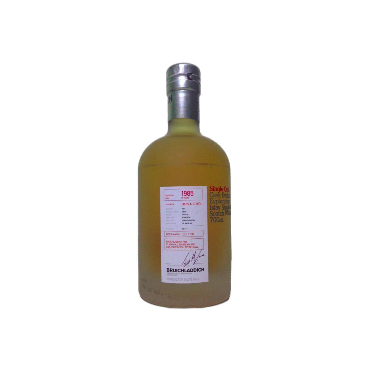 Bruichladdich 1985 25 Years Single Malt Whisky 3