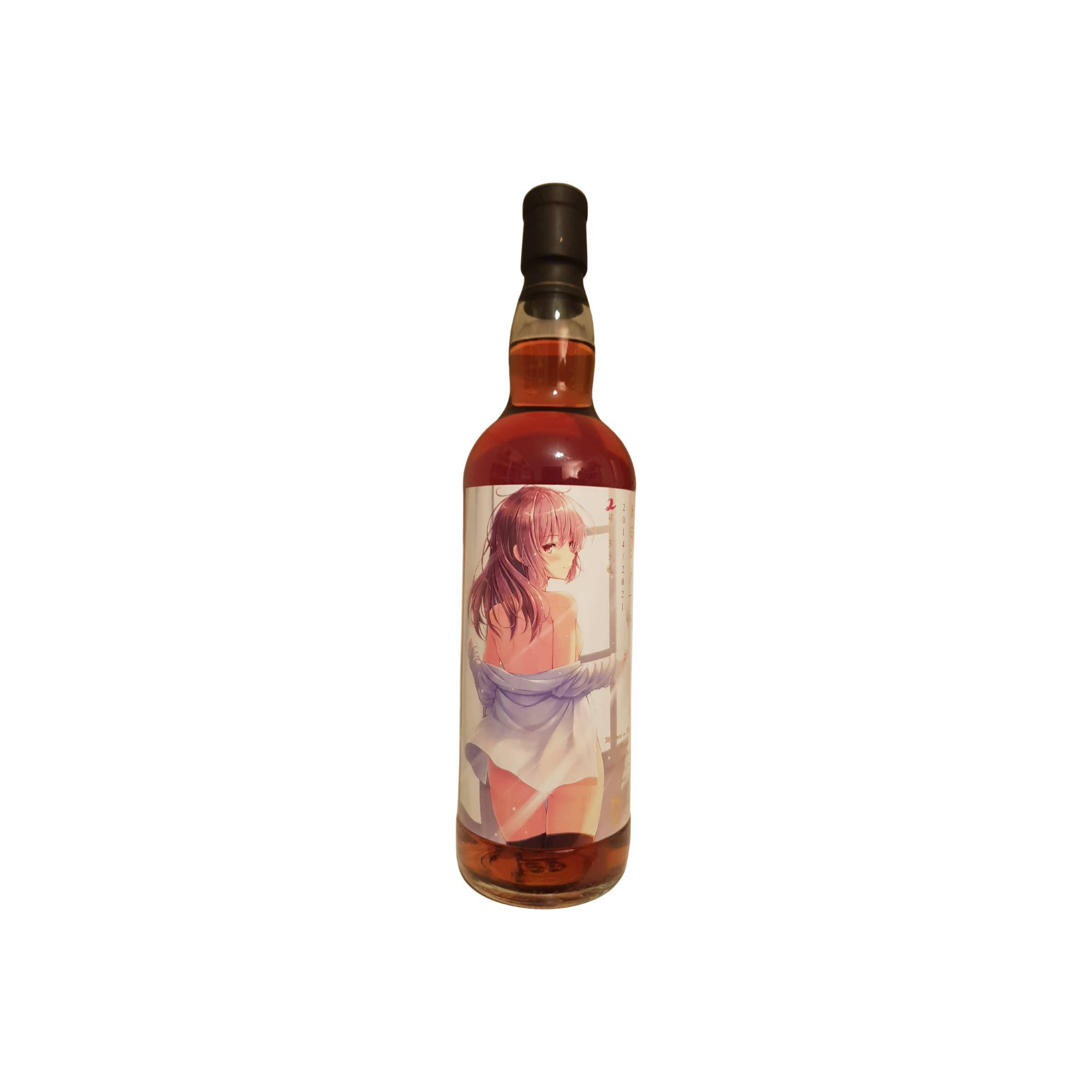 Tomintoul 2014 7 Years Single Malt Whisky