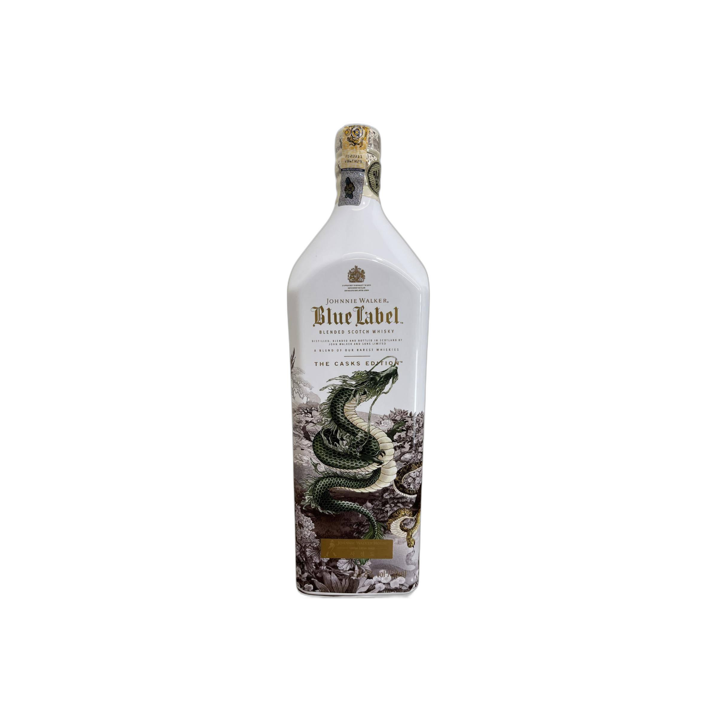 Johnnie Walker Blended Whisky