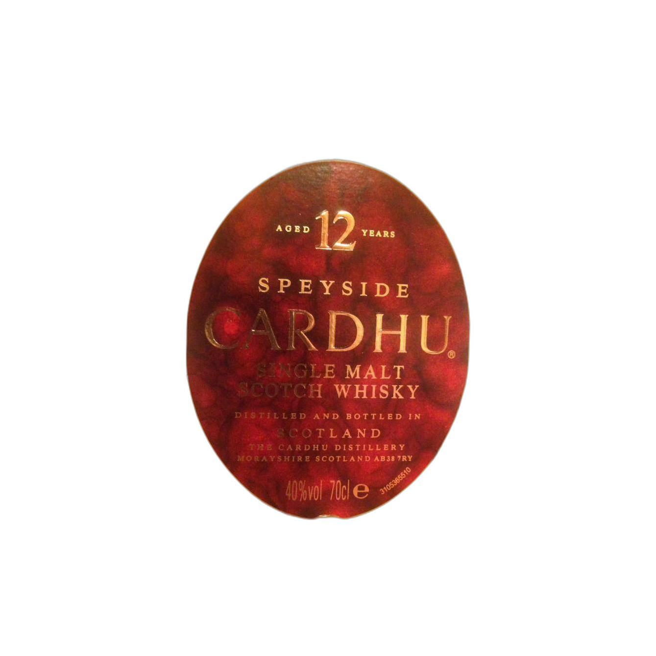 Cardhu 12 Years Single Malt Whisky 3