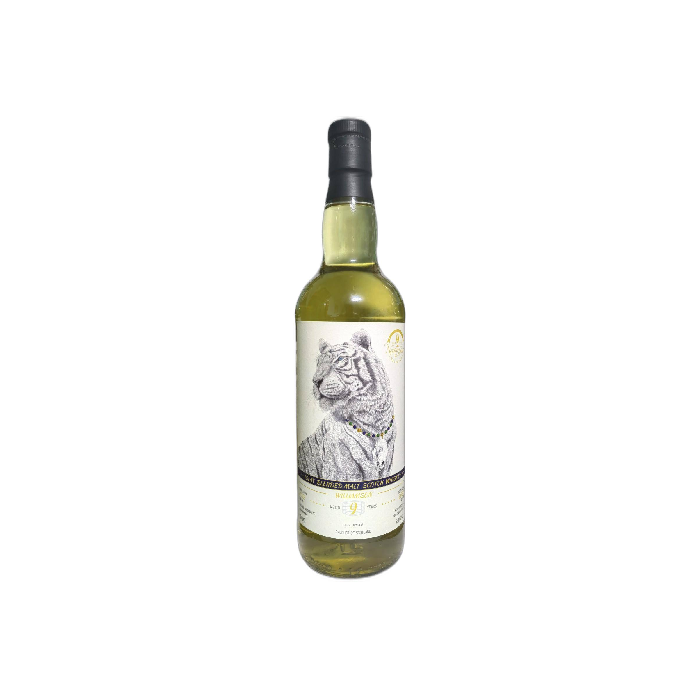 Laphroaig 2012 9 Years Blended Malt Whisky