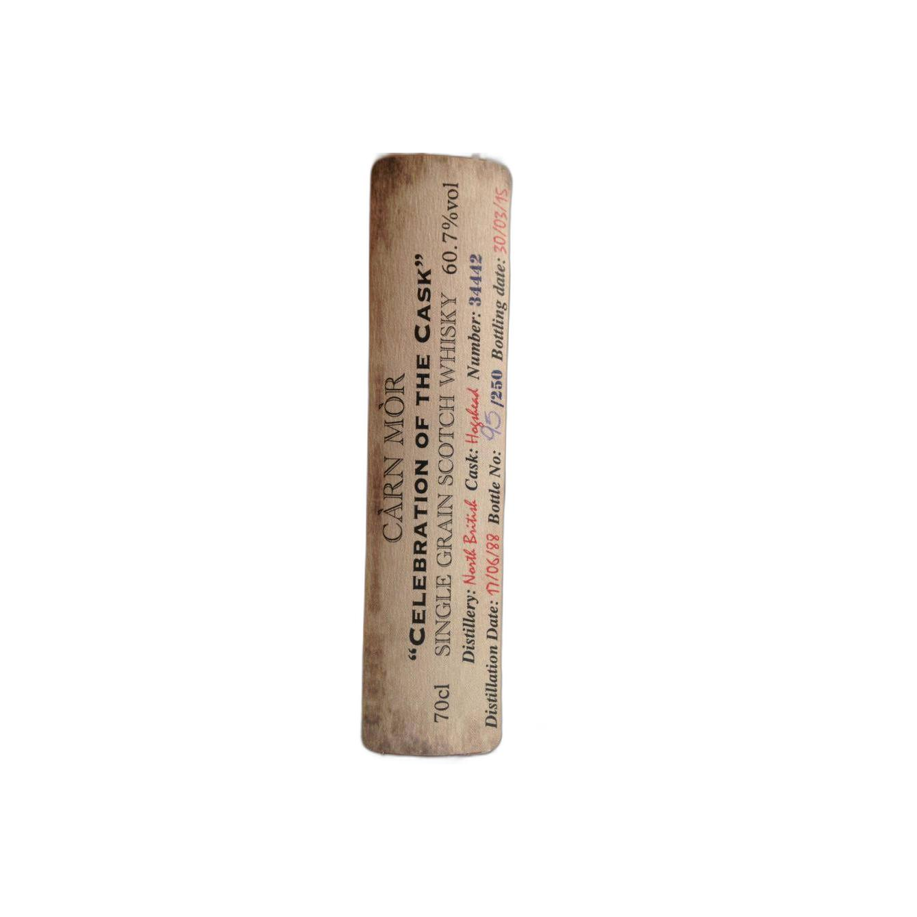 North British 1988 26 Years Single Grain Whisky 3
