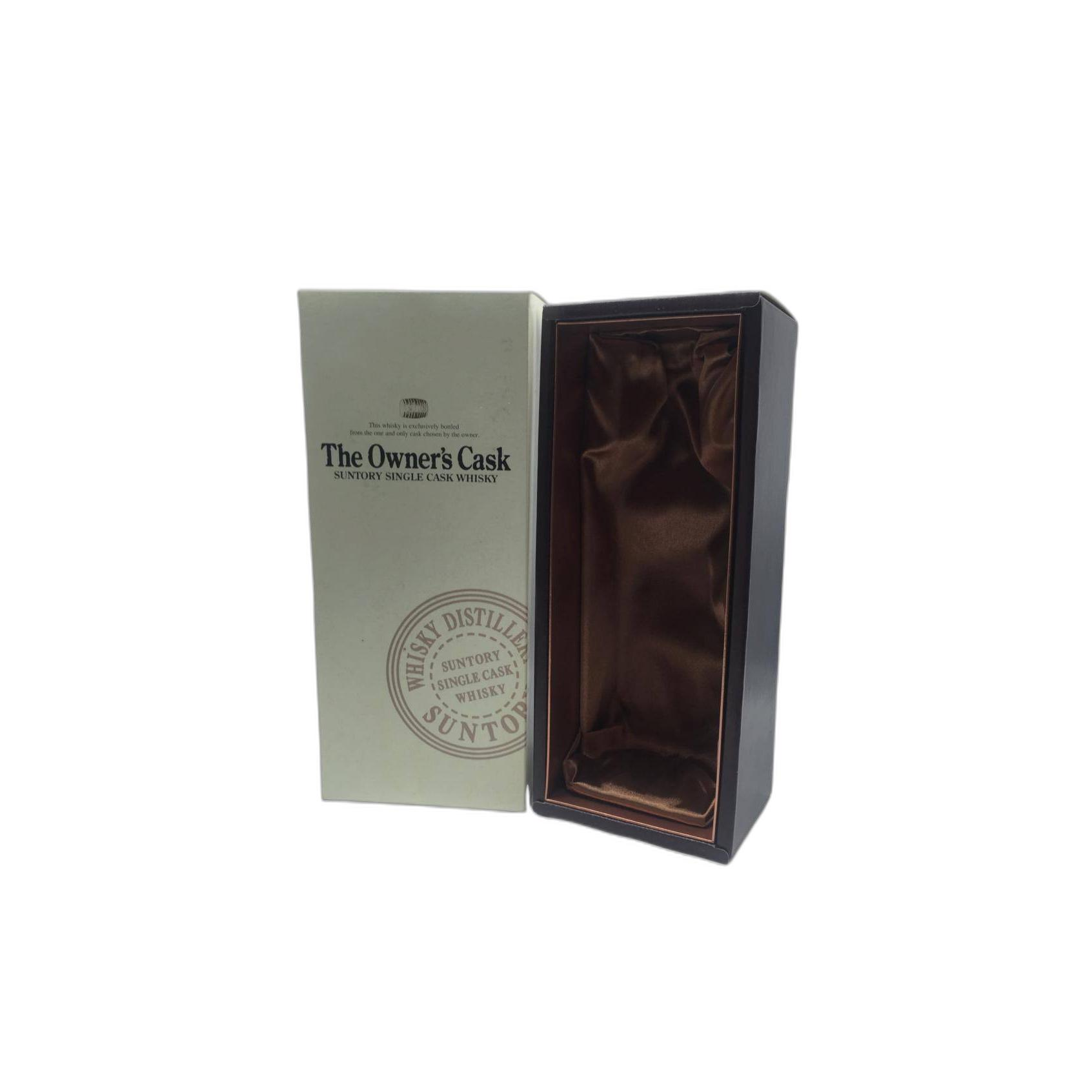Yamazaki 1998 11 Years Single Malt Whisky 3