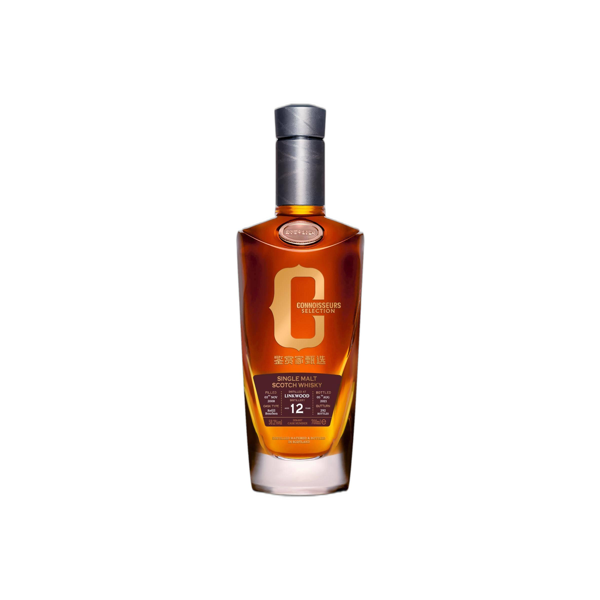 Linkwood 2008 12 Years Single Malt Whisky