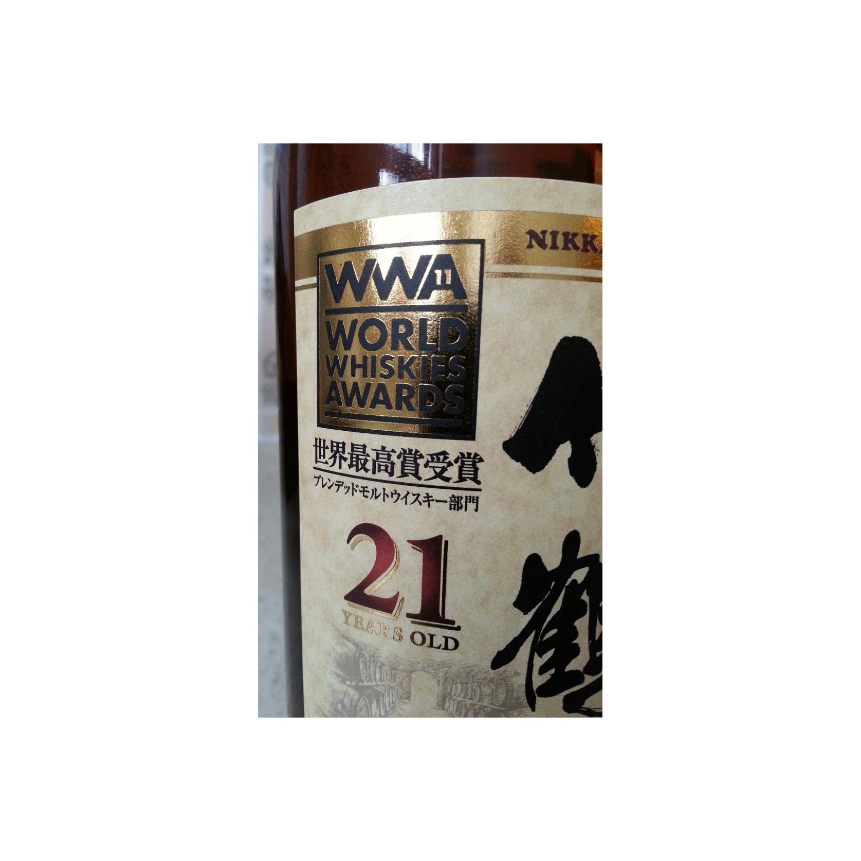 Taketsuru 21 Years Blended Malt Whisky 3
