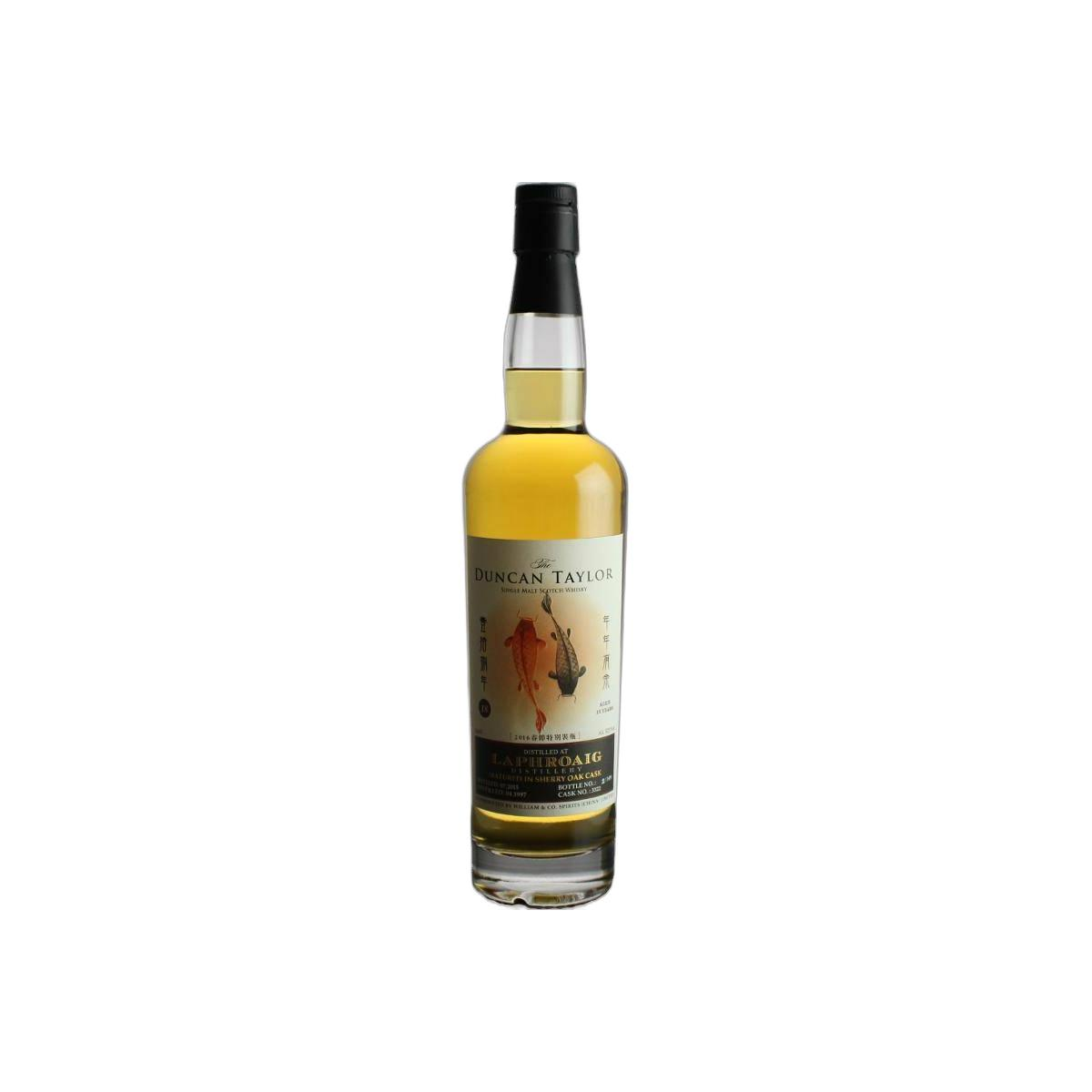 Laphroaig 1997 18 Years Single Malt Whisky 2