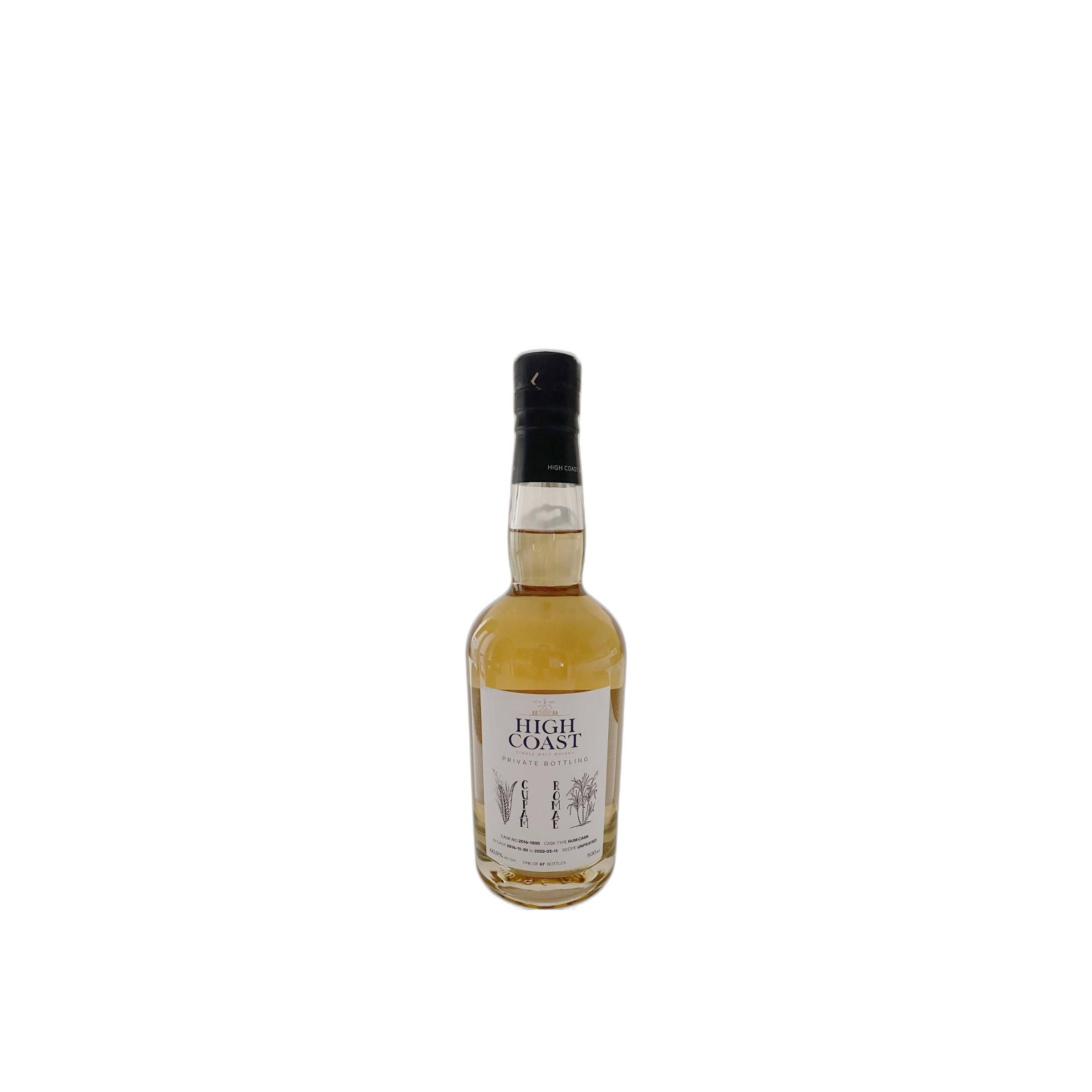High Coast Private Bottling 2016 5 Years Single Malt Whisky