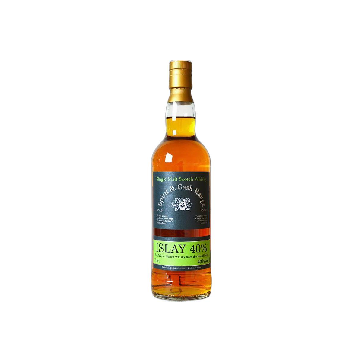 Islay NAS Wx