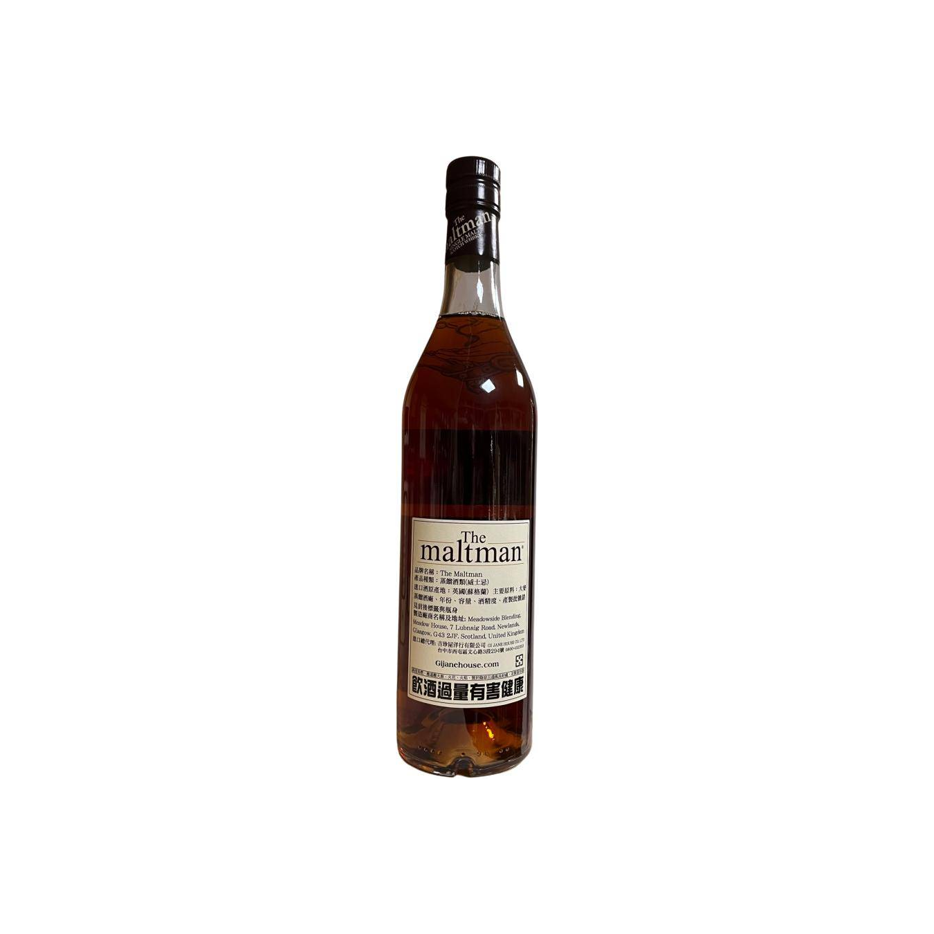 Benrinnes 1997 21 Years Single Malt Whisky 2