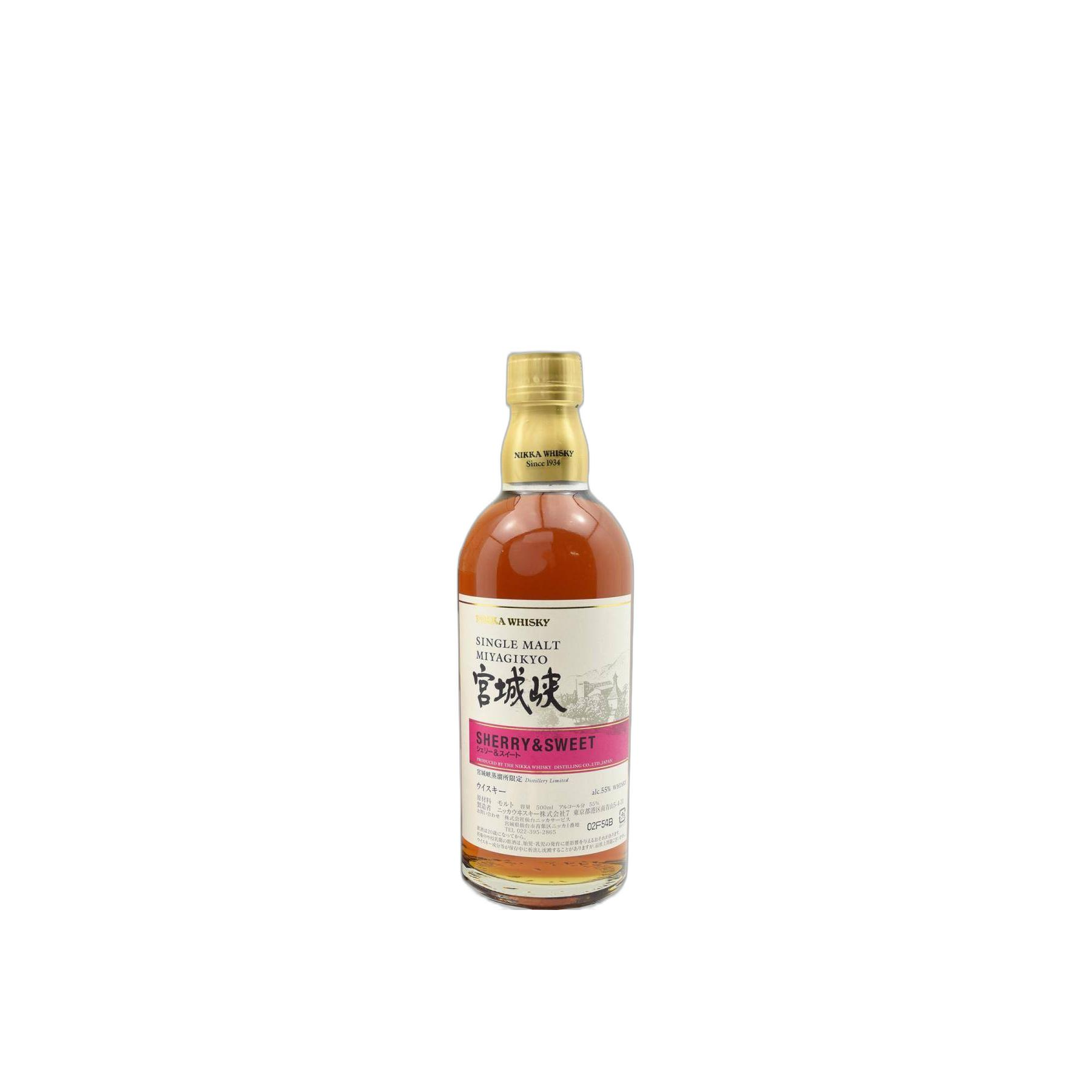Miyagikyo Single Malt Whisky
