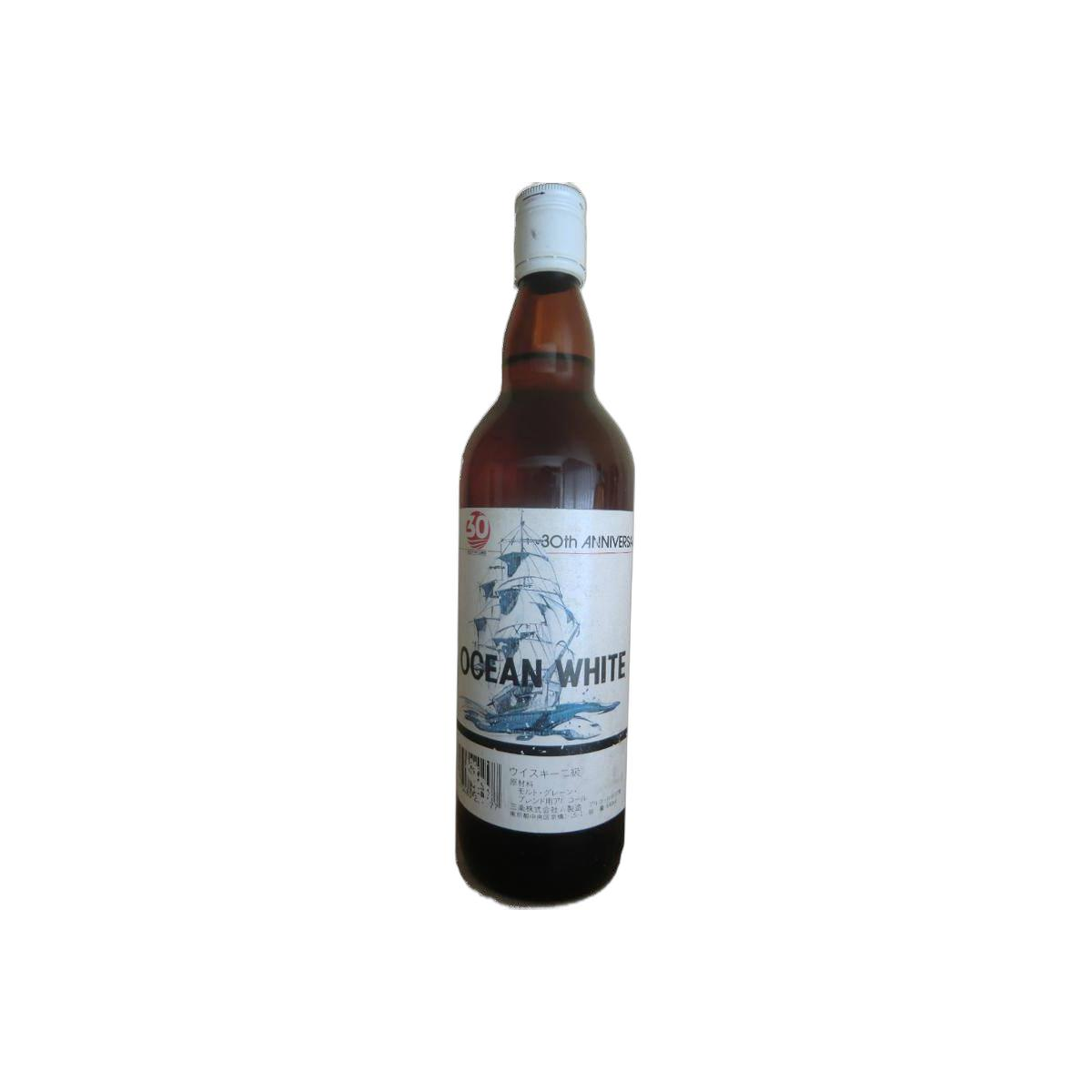 Karuizawa Blended Malt Whisky