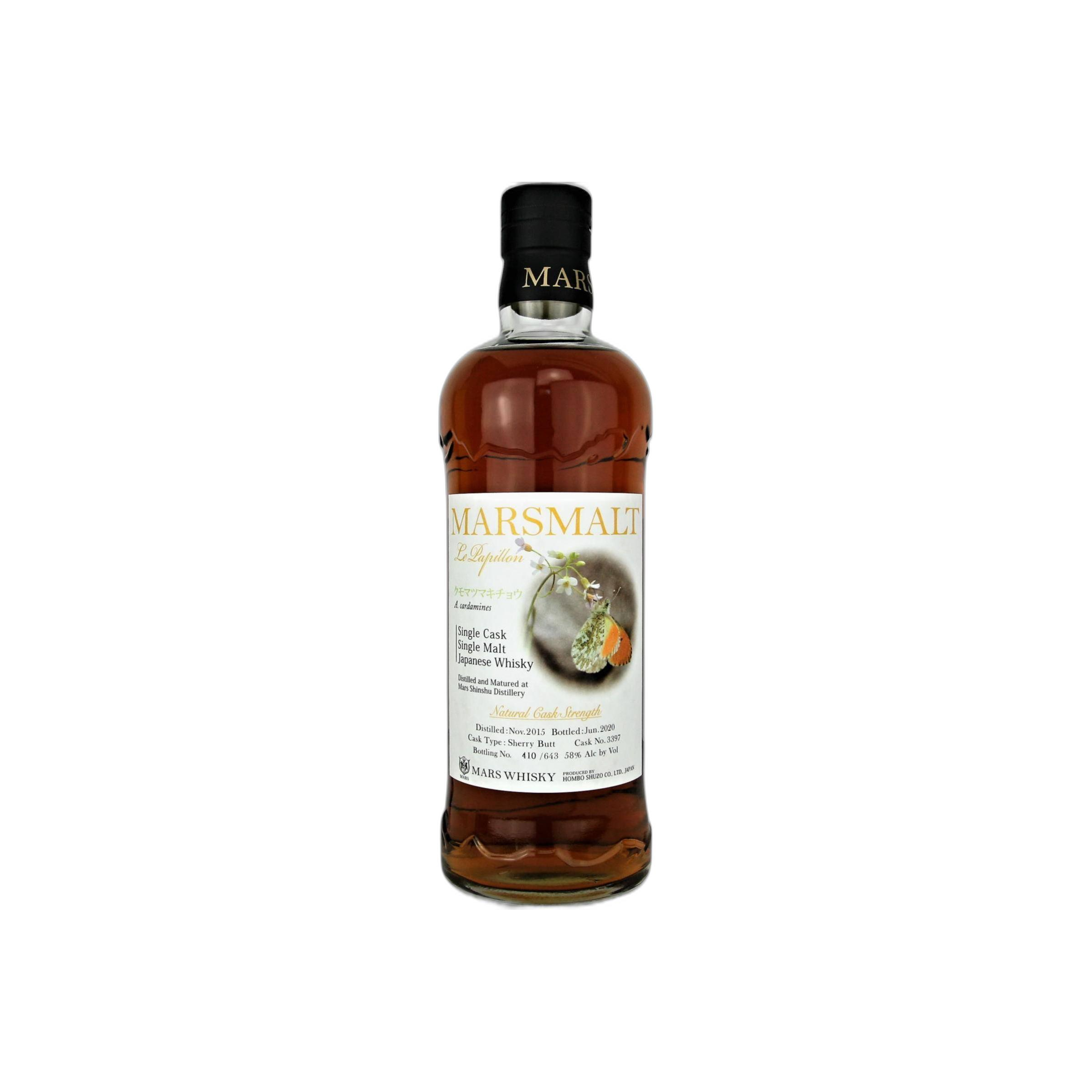 Marshall's 2015 4 Years Single Malt Whisky