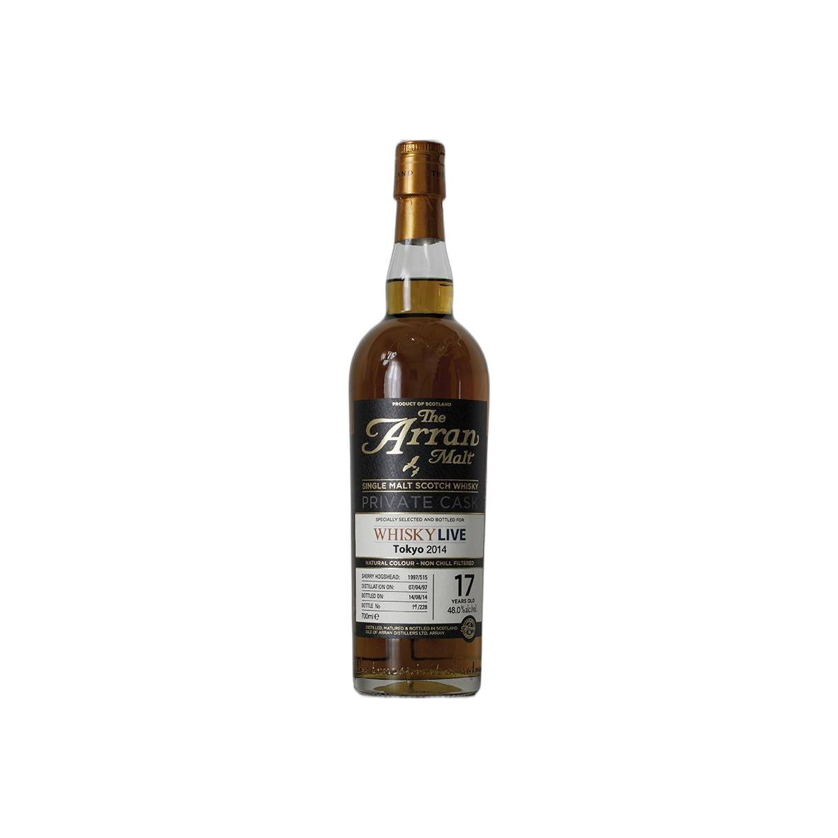 Arran Private Cask 1997 17 Years Single Malt Whisky